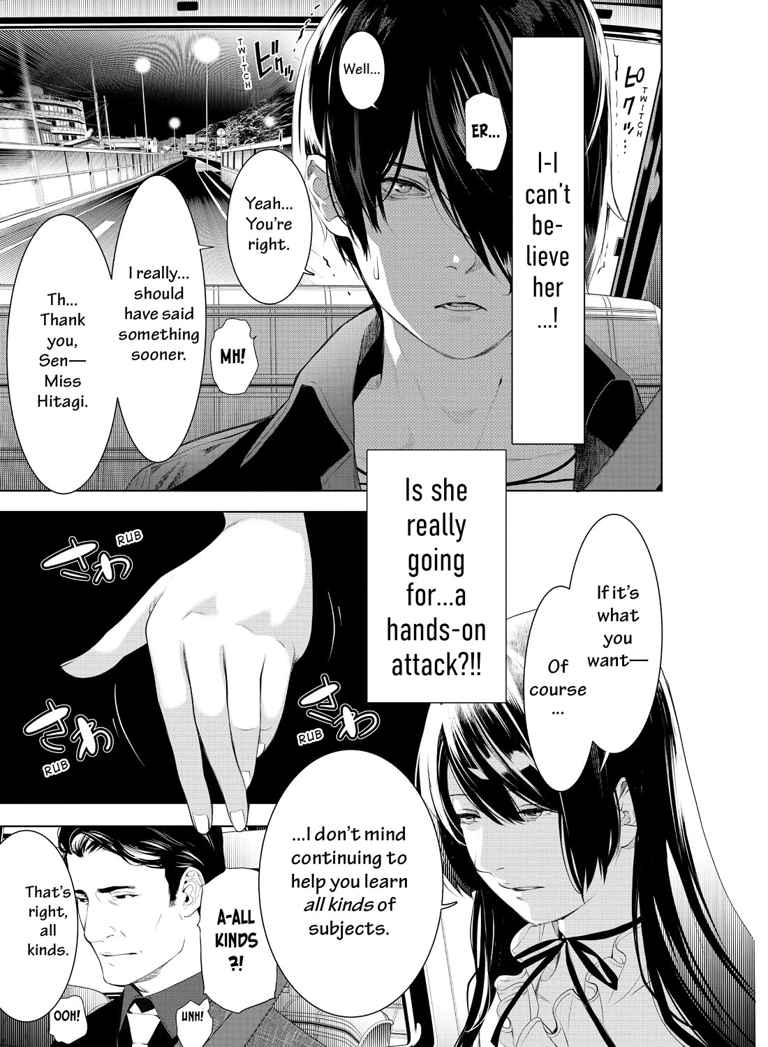 Bakemonogatari (Nishio Ishin) Chapter 183 page 5 - Chapter 183