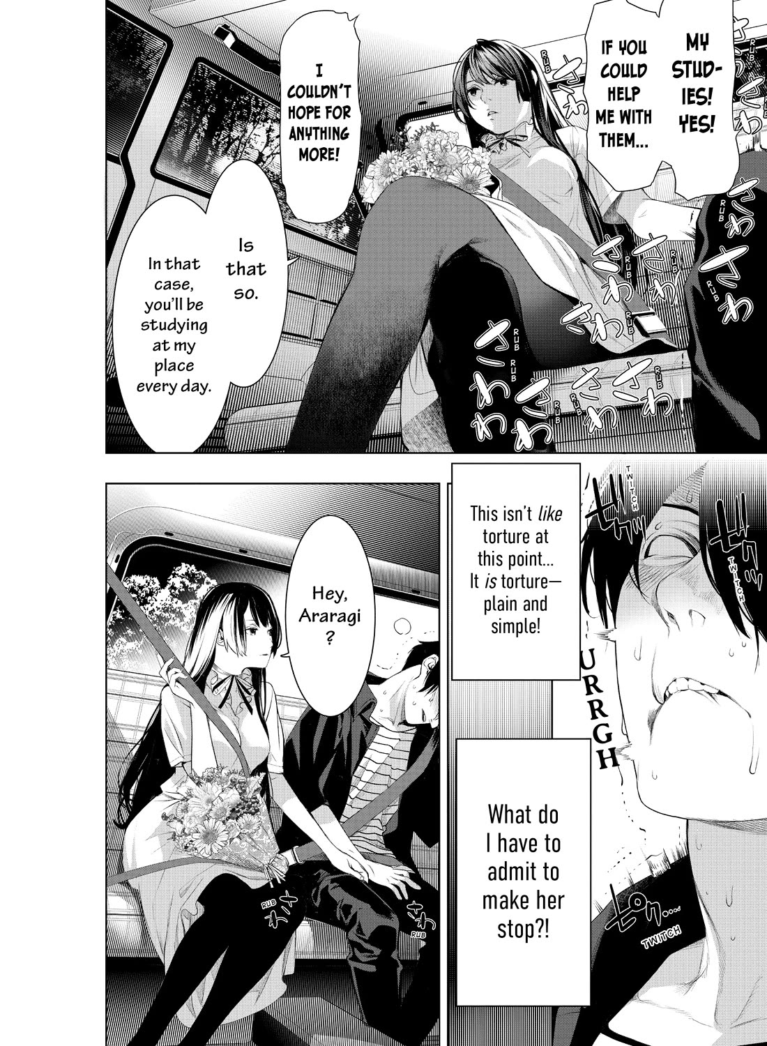 Bakemonogatari (Nishio Ishin) Chapter 183 page 6 - Chapter 183