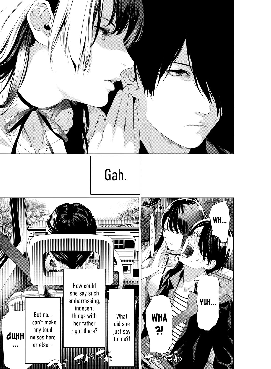 Bakemonogatari (Nishio Ishin) Chapter 183 page 7 - Chapter 183