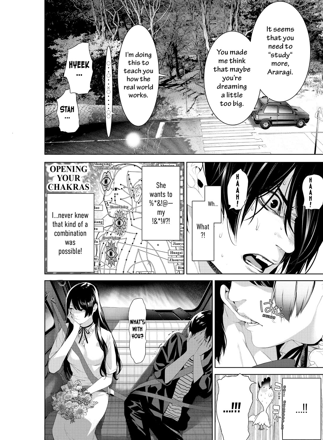 Bakemonogatari (Nishio Ishin) Chapter 183 page 8 - Chapter 183