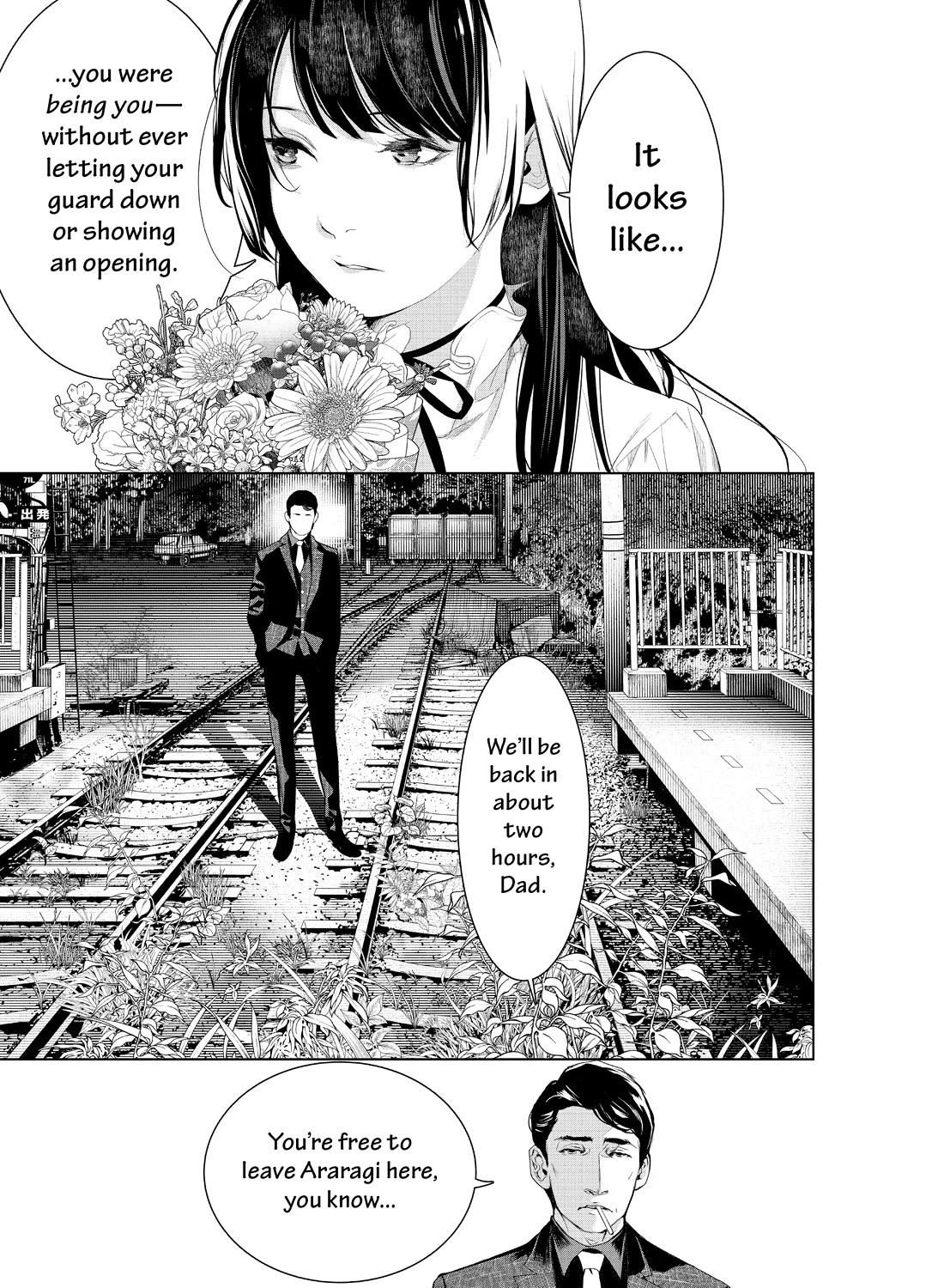 Bakemonogatari (Nishio Ishin) Chapter 184 page 1 - Chapter 184