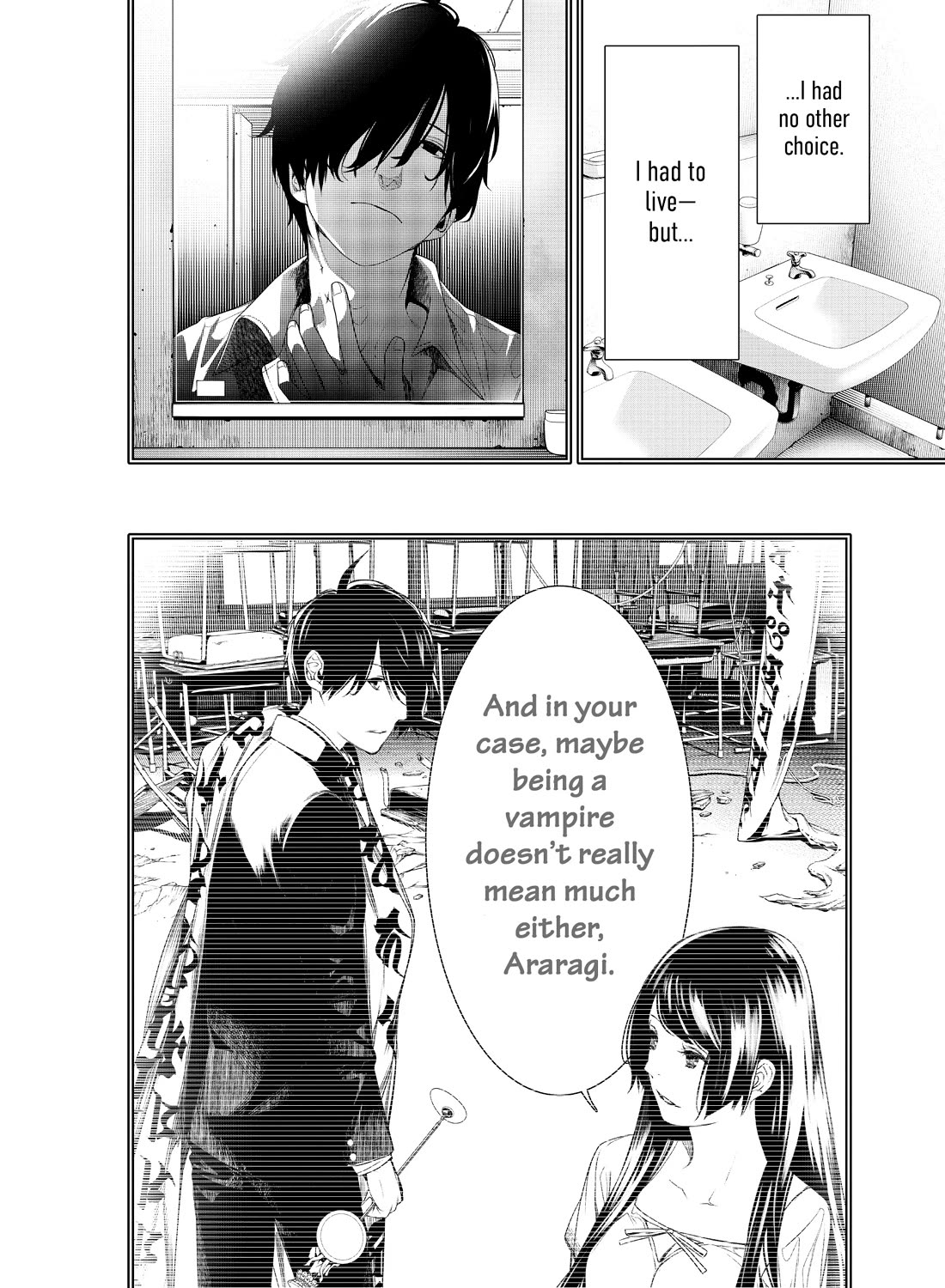 Bakemonogatari (Nishio Ishin) Chapter 184 page 14 - Chapter 184
