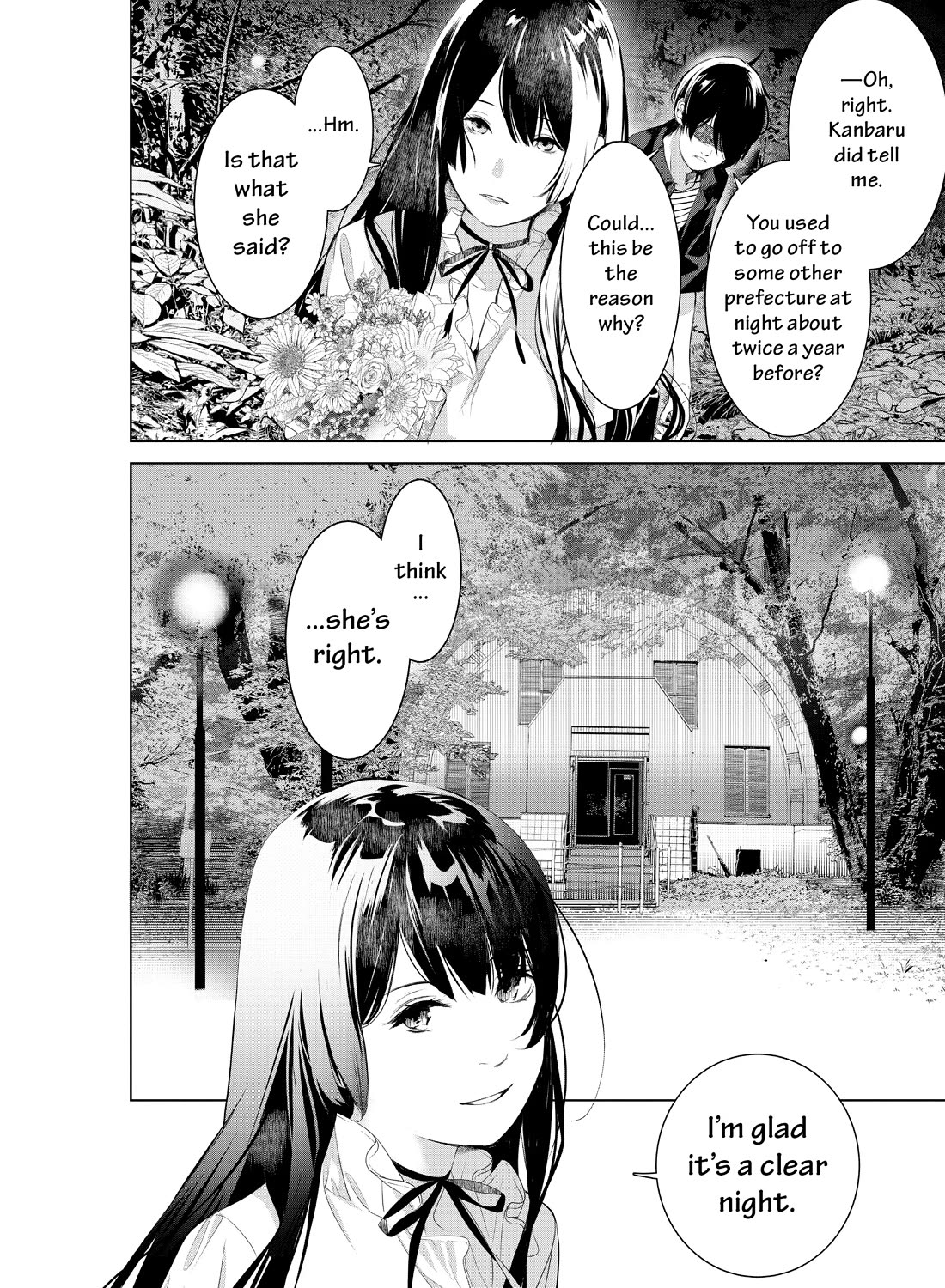 Bakemonogatari (Nishio Ishin) Chapter 184 page 4 - Chapter 184