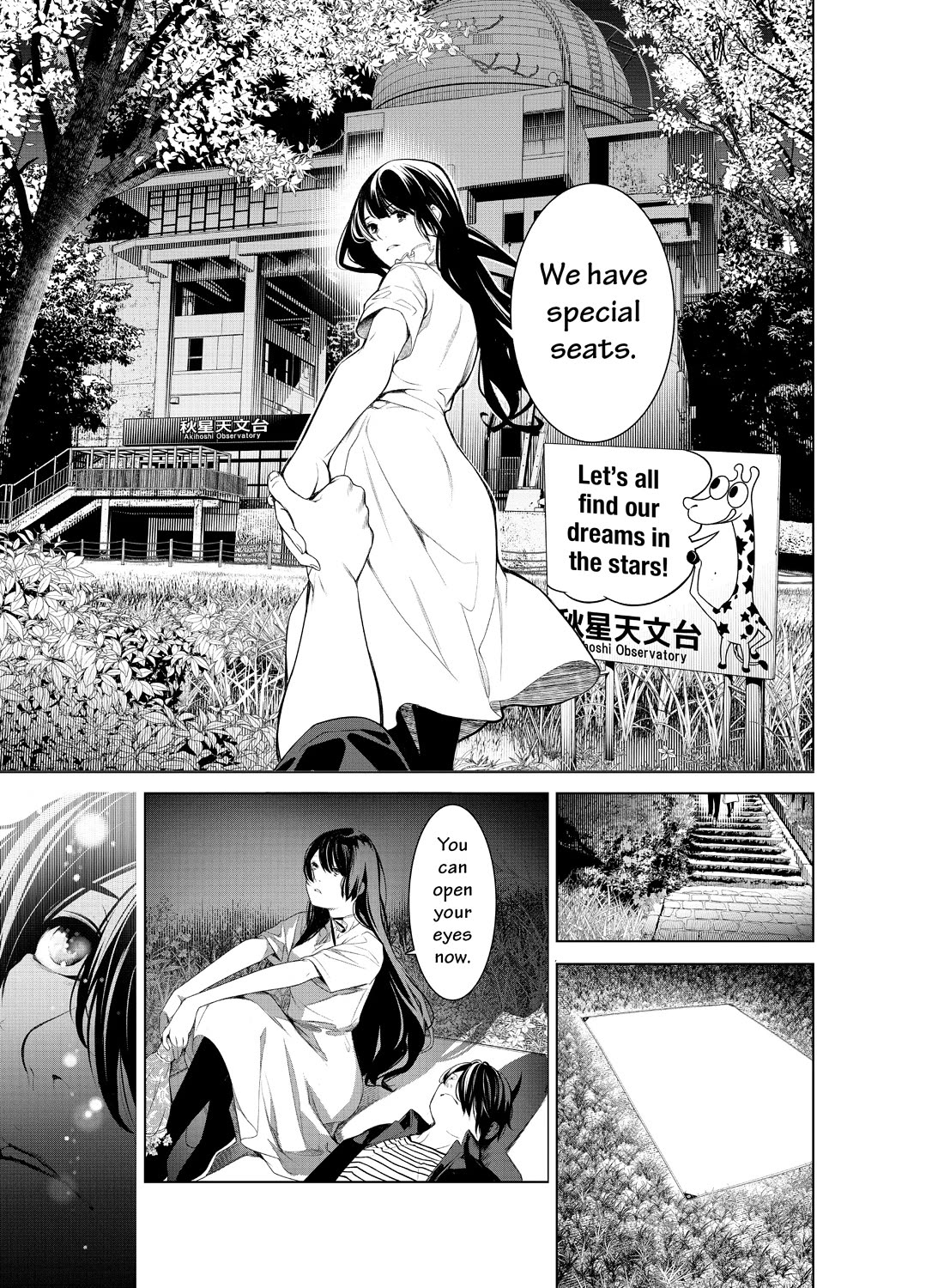 Bakemonogatari (Nishio Ishin) Chapter 184 page 5 - Chapter 184