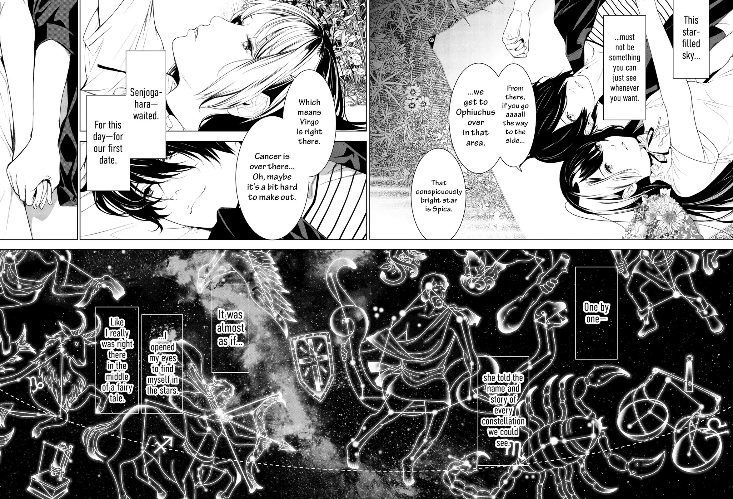 Bakemonogatari (Nishio Ishin) Chapter 184 page 9 - Chapter 184