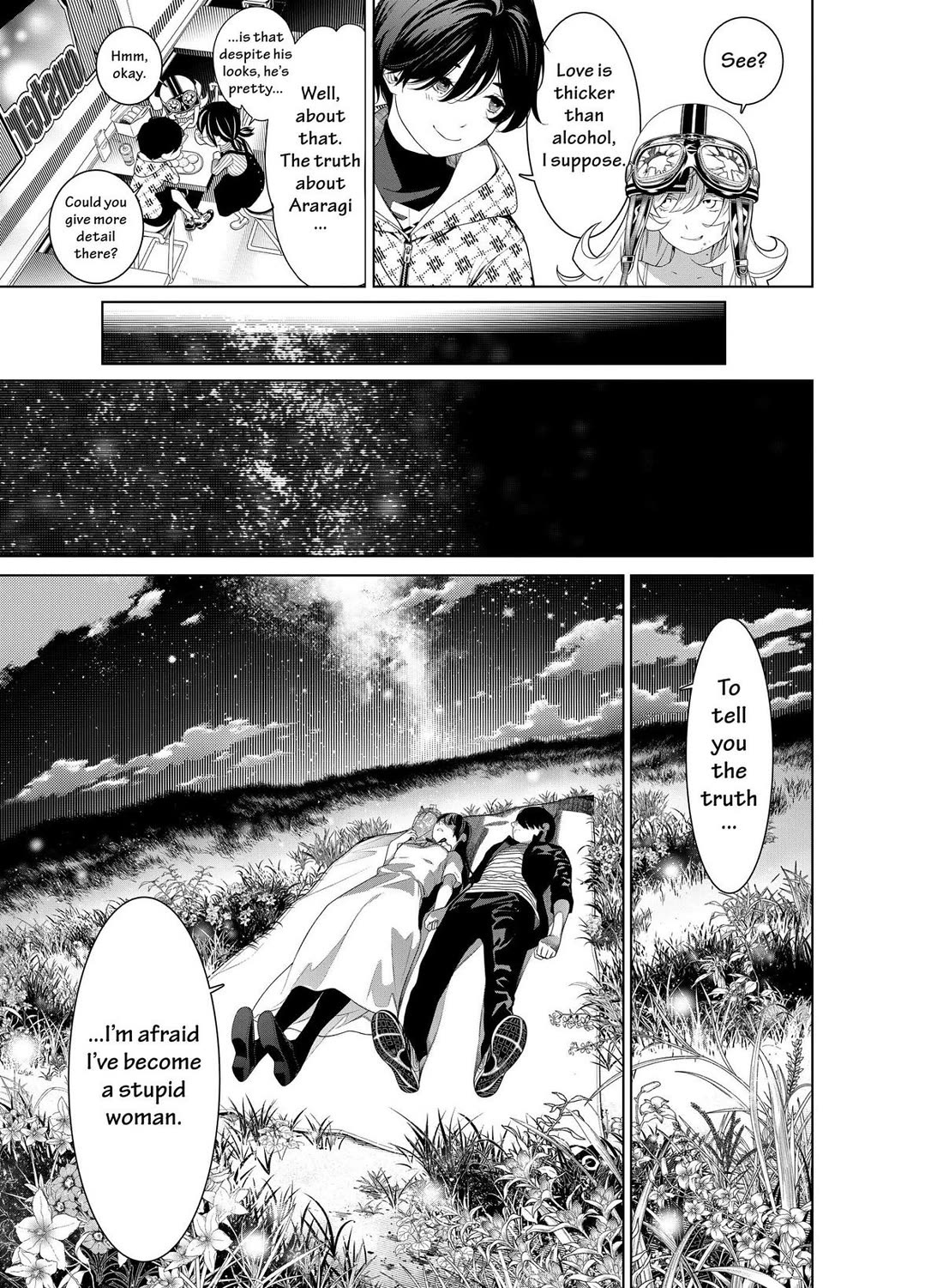 Bakemonogatari (Nishio Ishin) Chapter 185 page 11 - Chapter 185