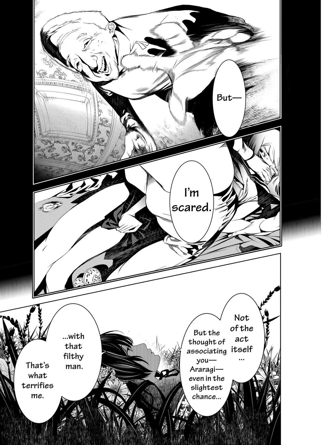 Bakemonogatari (Nishio Ishin) Chapter 185 page 13 - Chapter 185