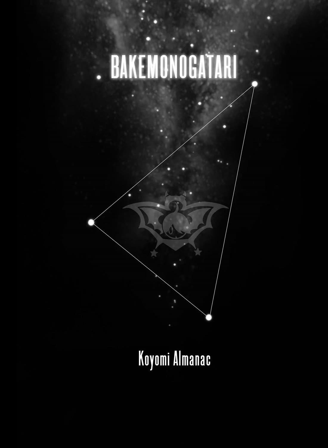 Bakemonogatari (Nishio Ishin) Chapter 185 page 24 - Chapter 185