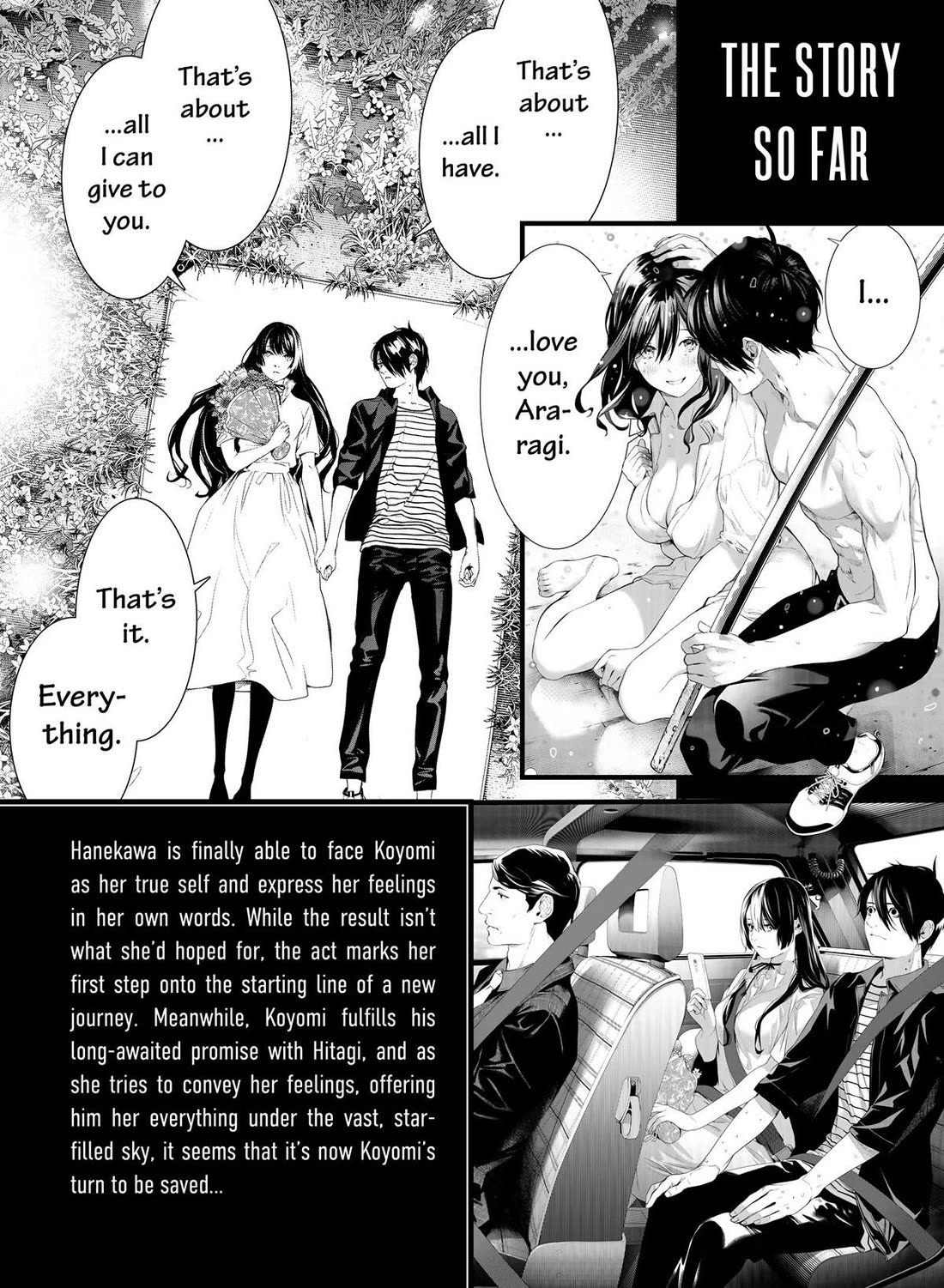 Bakemonogatari (Nishio Ishin) Chapter 185 page 5 - Chapter 185
