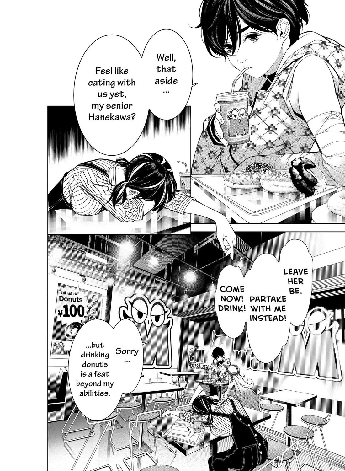 Bakemonogatari (Nishio Ishin) Chapter 185 page 8 - Chapter 185