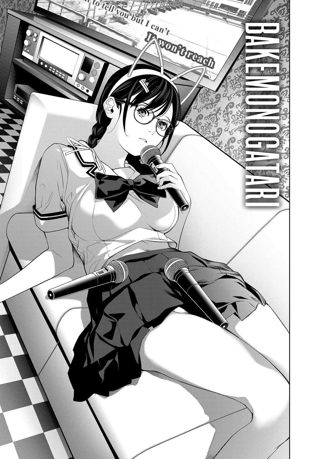 Bakemonogatari (Nishio Ishin) Chapter 186 page 1 - Chapter 186