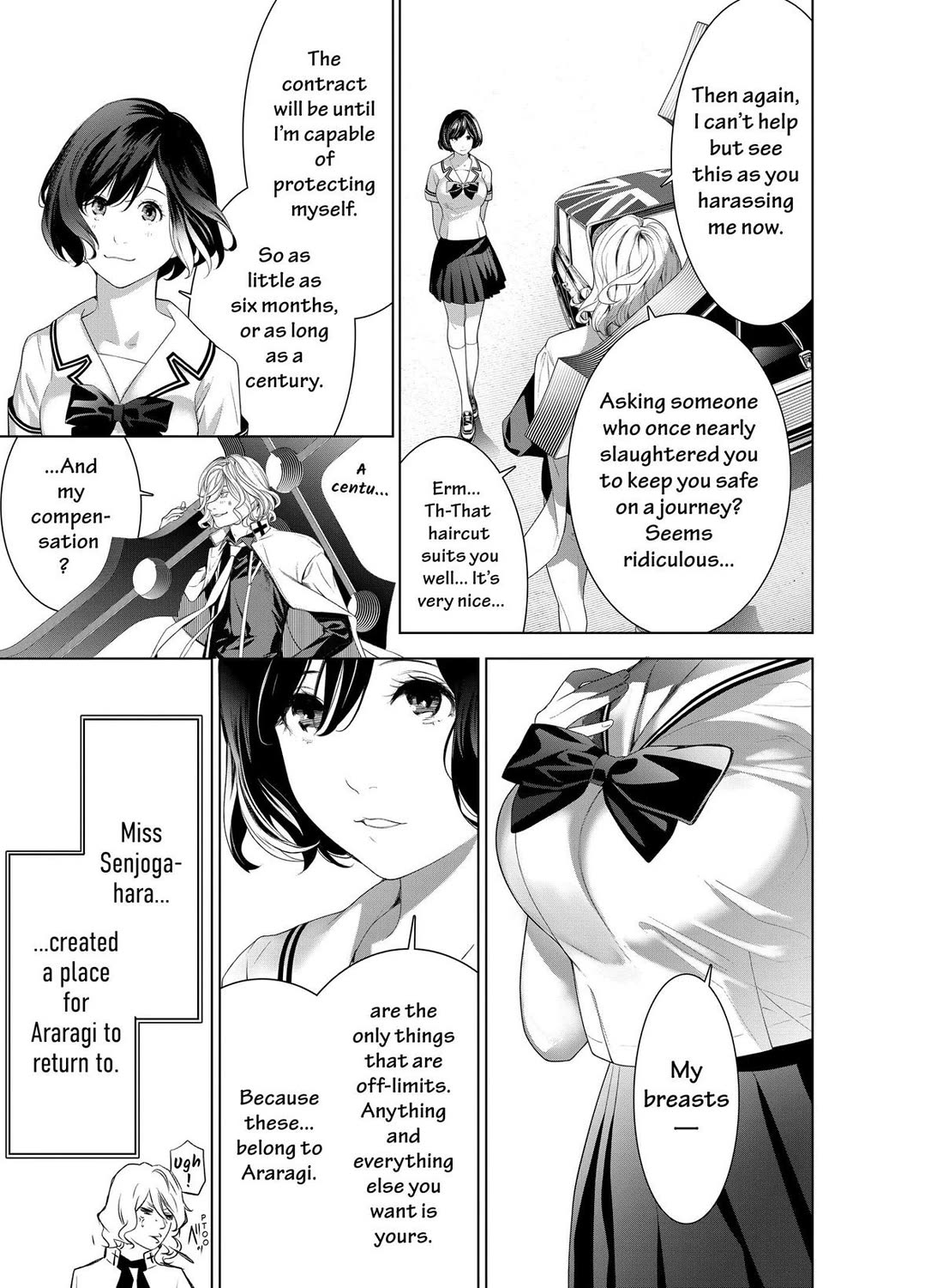 Bakemonogatari (Nishio Ishin) Chapter 186 page 16 - Chapter 186