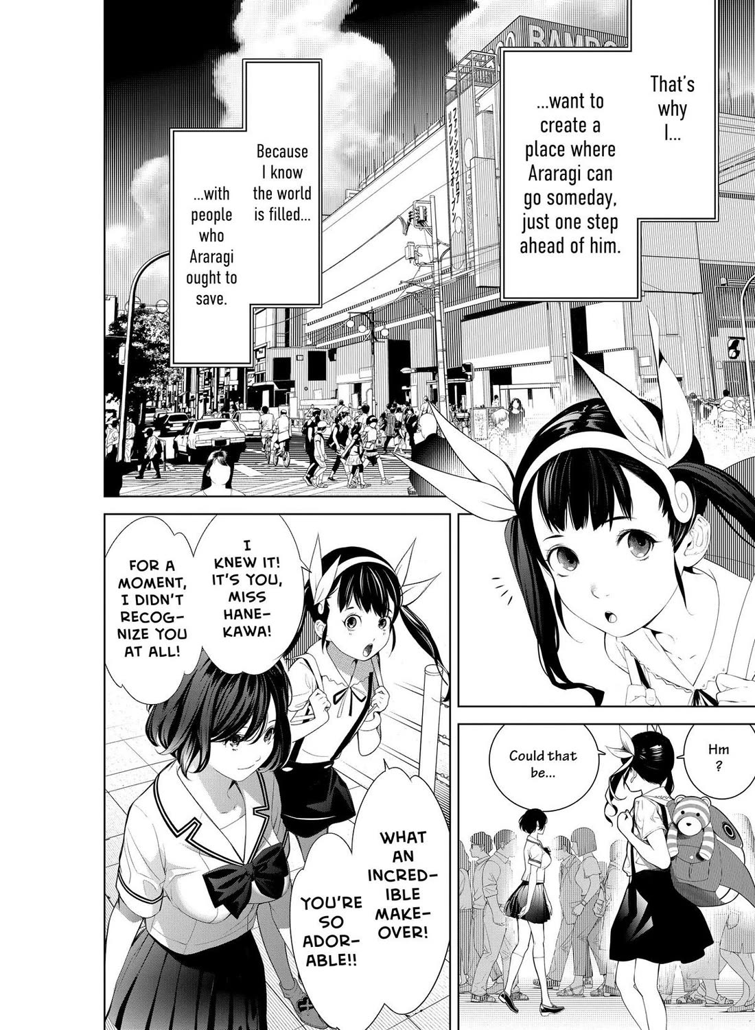 Bakemonogatari (Nishio Ishin) Chapter 186 page 17 - Chapter 186
