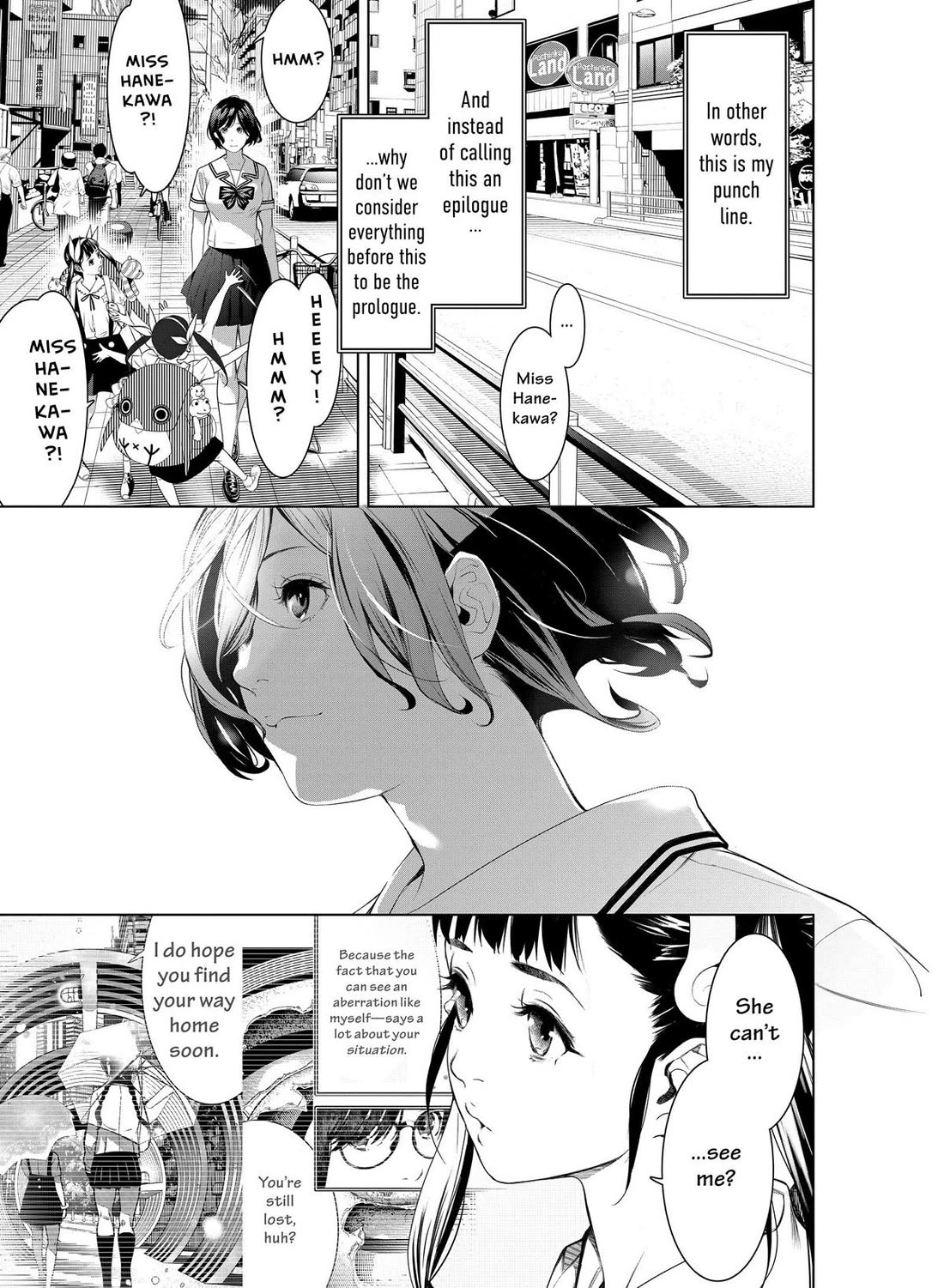 Bakemonogatari (Nishio Ishin) Chapter 186 page 18 - Chapter 186