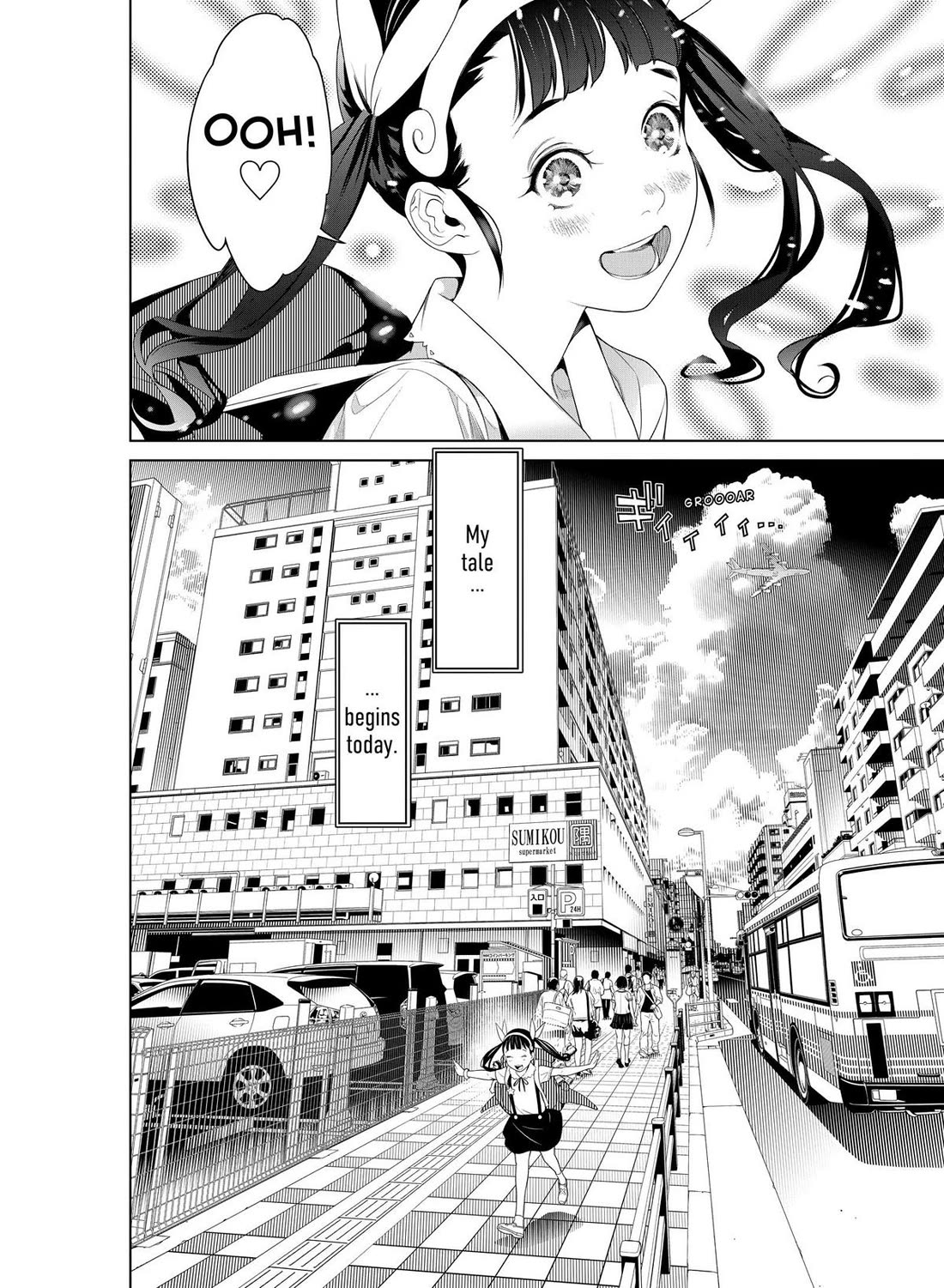 Bakemonogatari (Nishio Ishin) Chapter 186 page 19 - Chapter 186