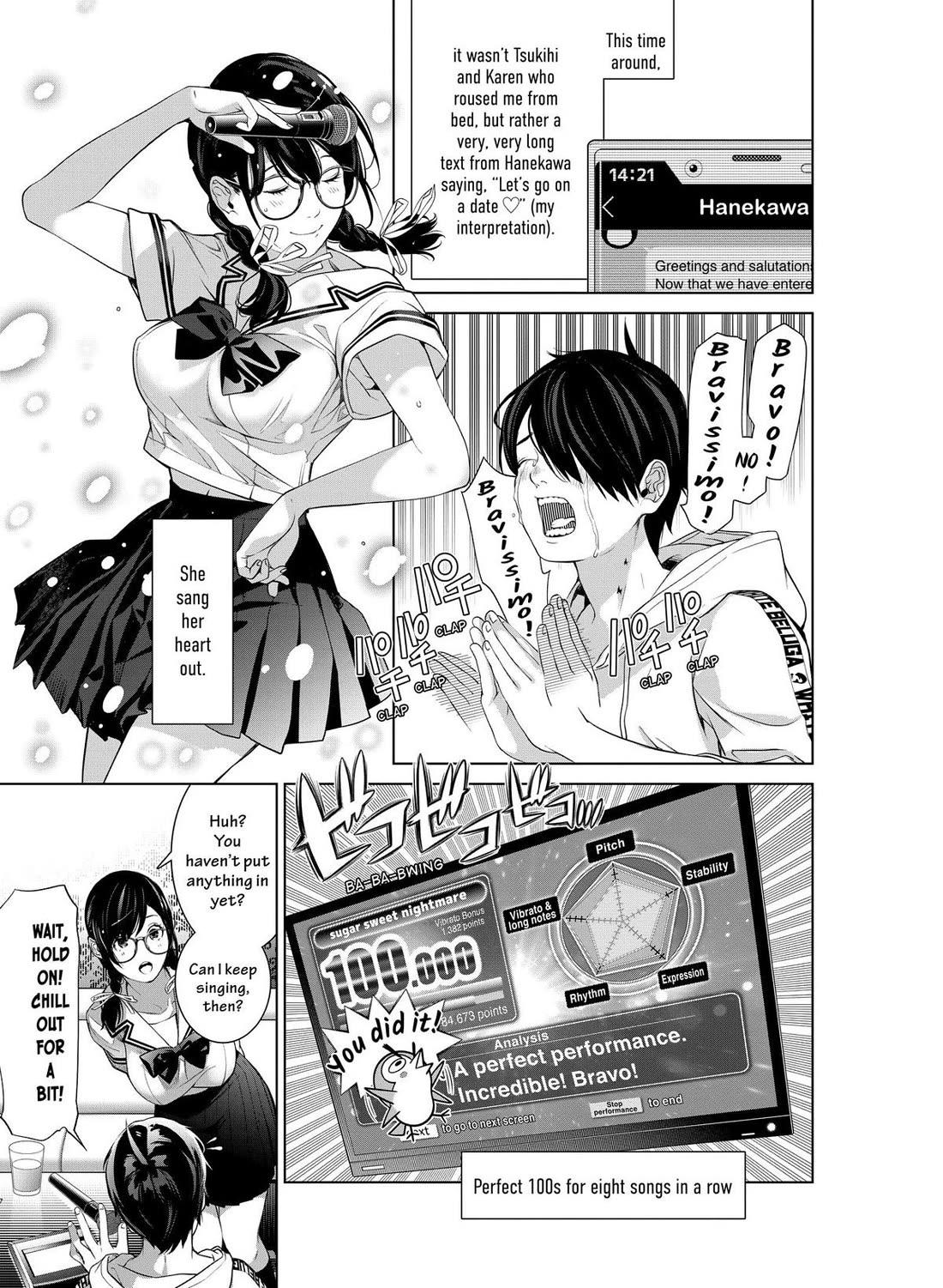 Bakemonogatari (Nishio Ishin) Chapter 186 page 3 - Chapter 186