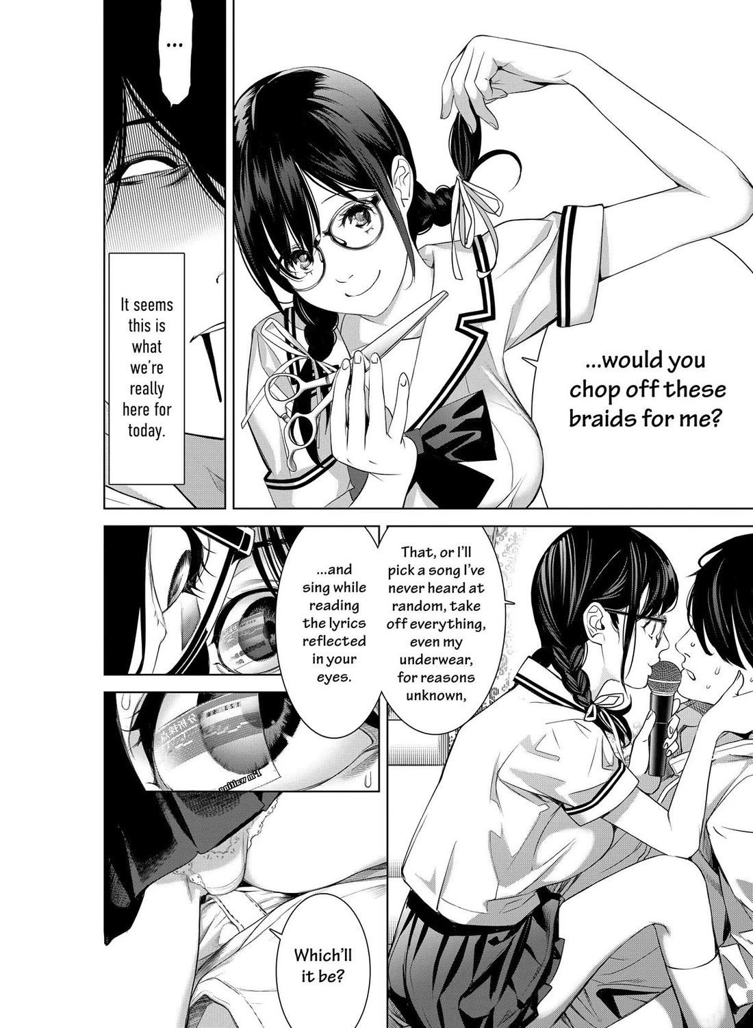 Bakemonogatari (Nishio Ishin) Chapter 186 page 8 - Chapter 186