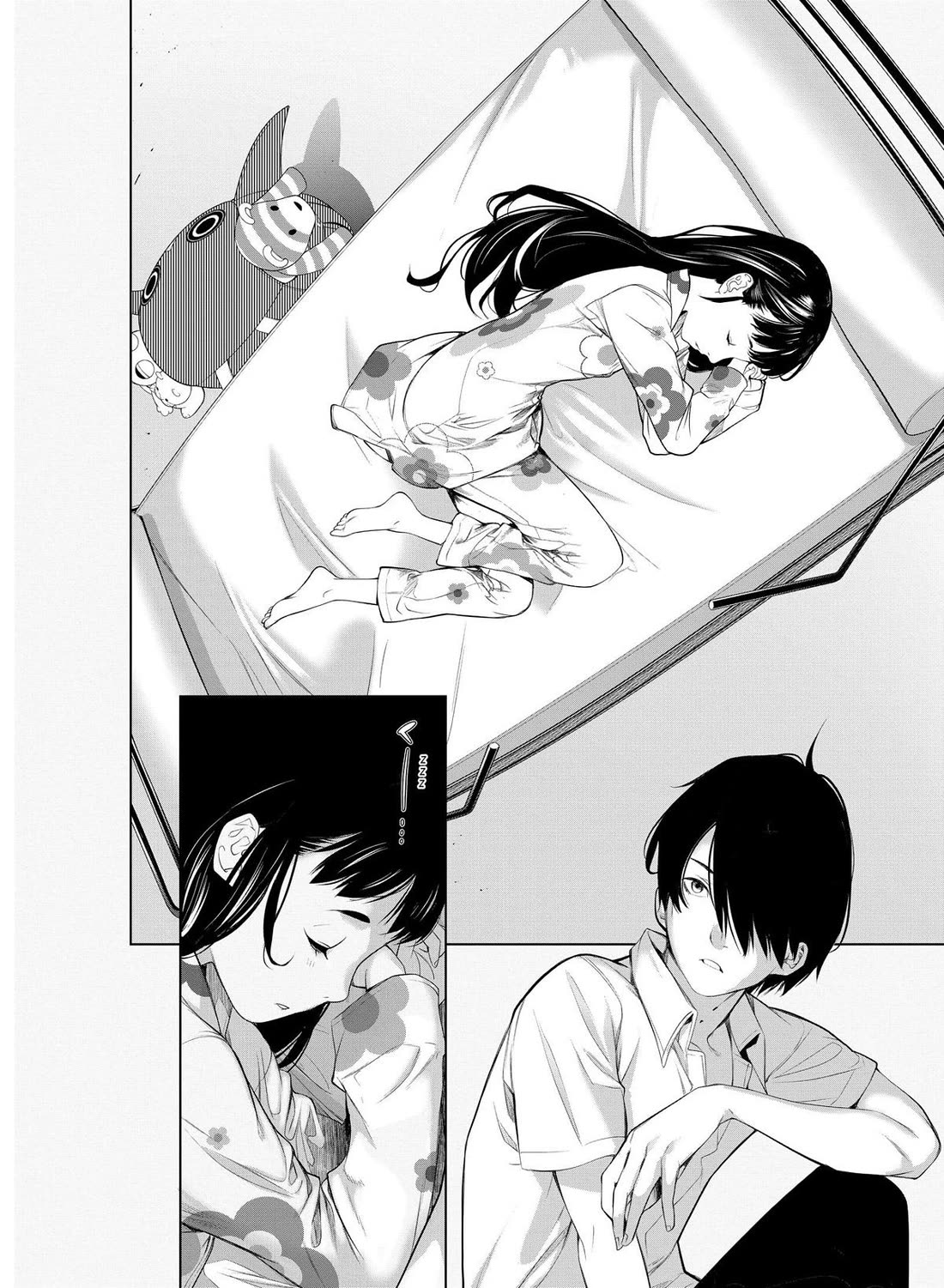 Bakemonogatari (Nishio Ishin) Chapter 187 page 12 - Chapter 187