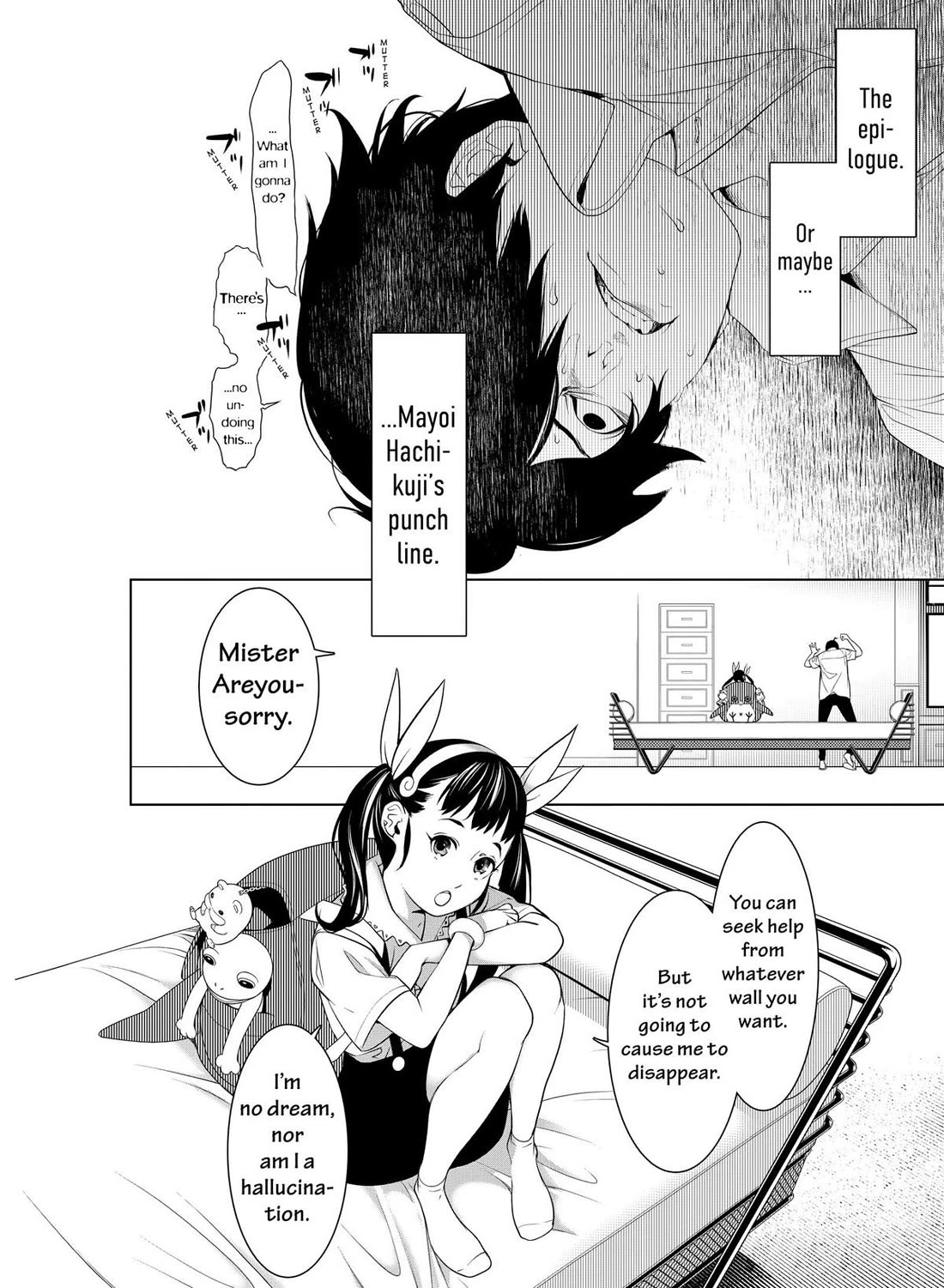 Bakemonogatari (Nishio Ishin) Chapter 187 page 2 - Chapter 187