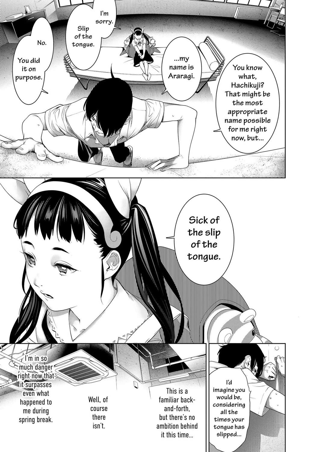 Bakemonogatari (Nishio Ishin) Chapter 187 page 3 - Chapter 187