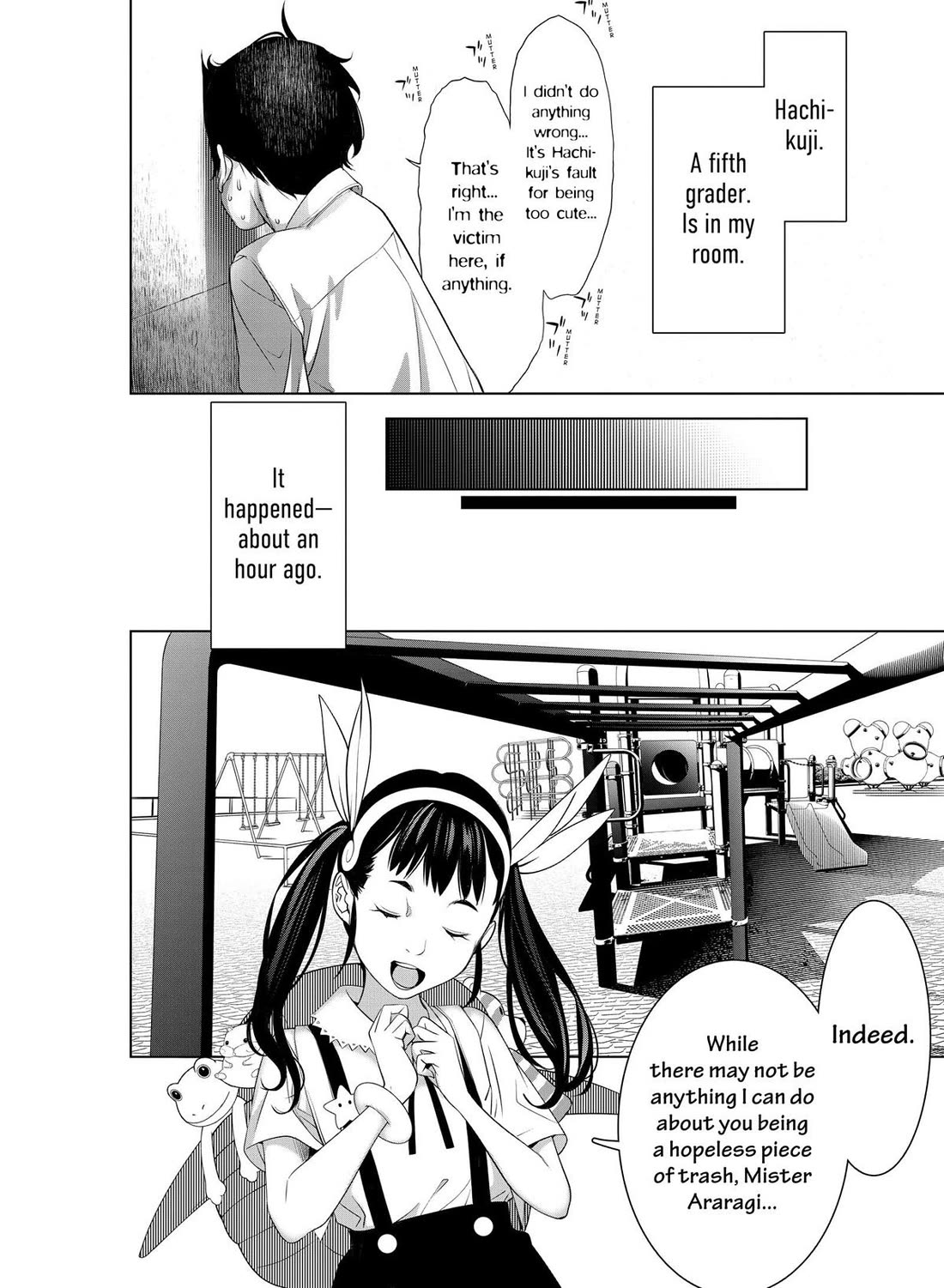 Bakemonogatari (Nishio Ishin) Chapter 187 page 4 - Chapter 187