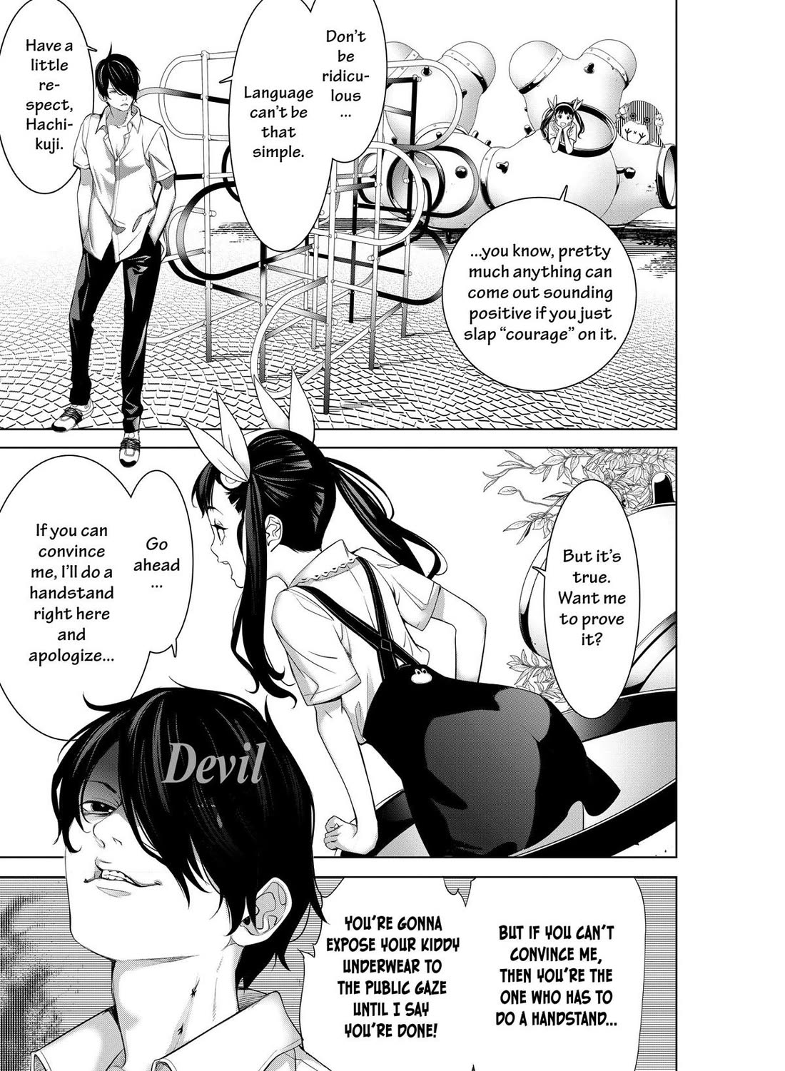 Bakemonogatari (Nishio Ishin) Chapter 187 page 5 - Chapter 187