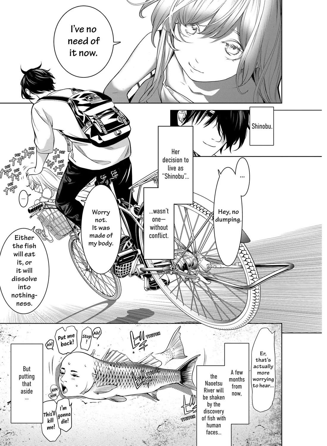 Bakemonogatari (Nishio Ishin) Chapter 188 page 11 - Chapter 188