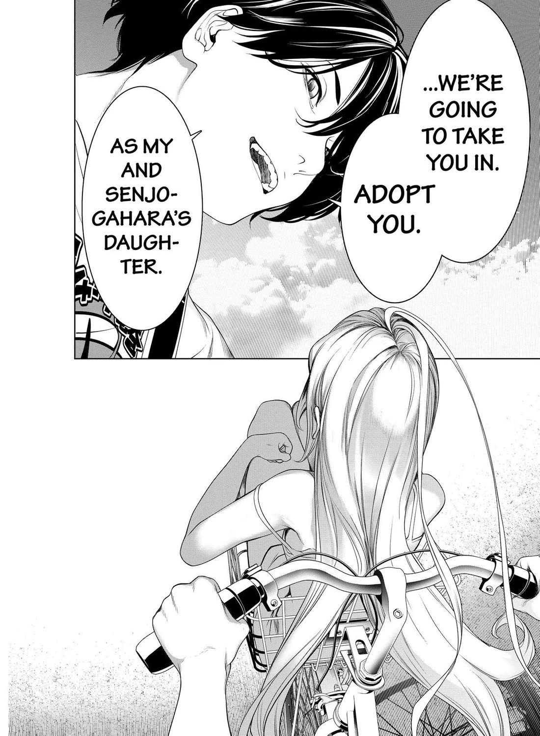 Bakemonogatari (Nishio Ishin) Chapter 188 page 14 - Chapter 188