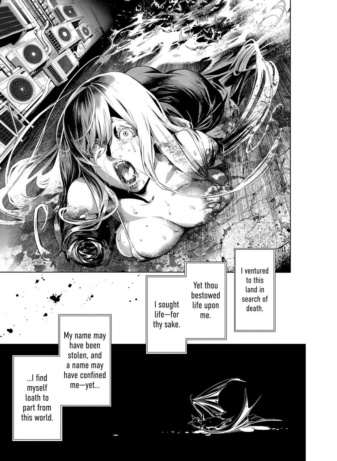Bakemonogatari (Nishio Ishin) Chapter 188 page 17 - Chapter 188