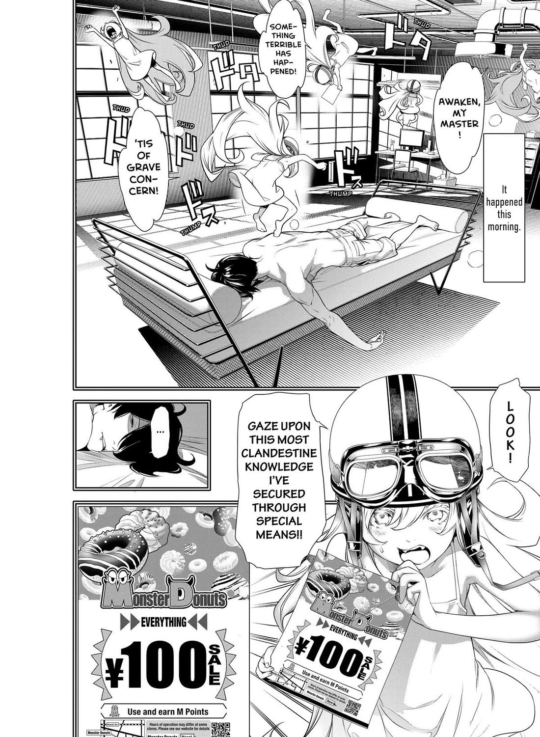 Bakemonogatari (Nishio Ishin) Chapter 188 page 4 - Chapter 188