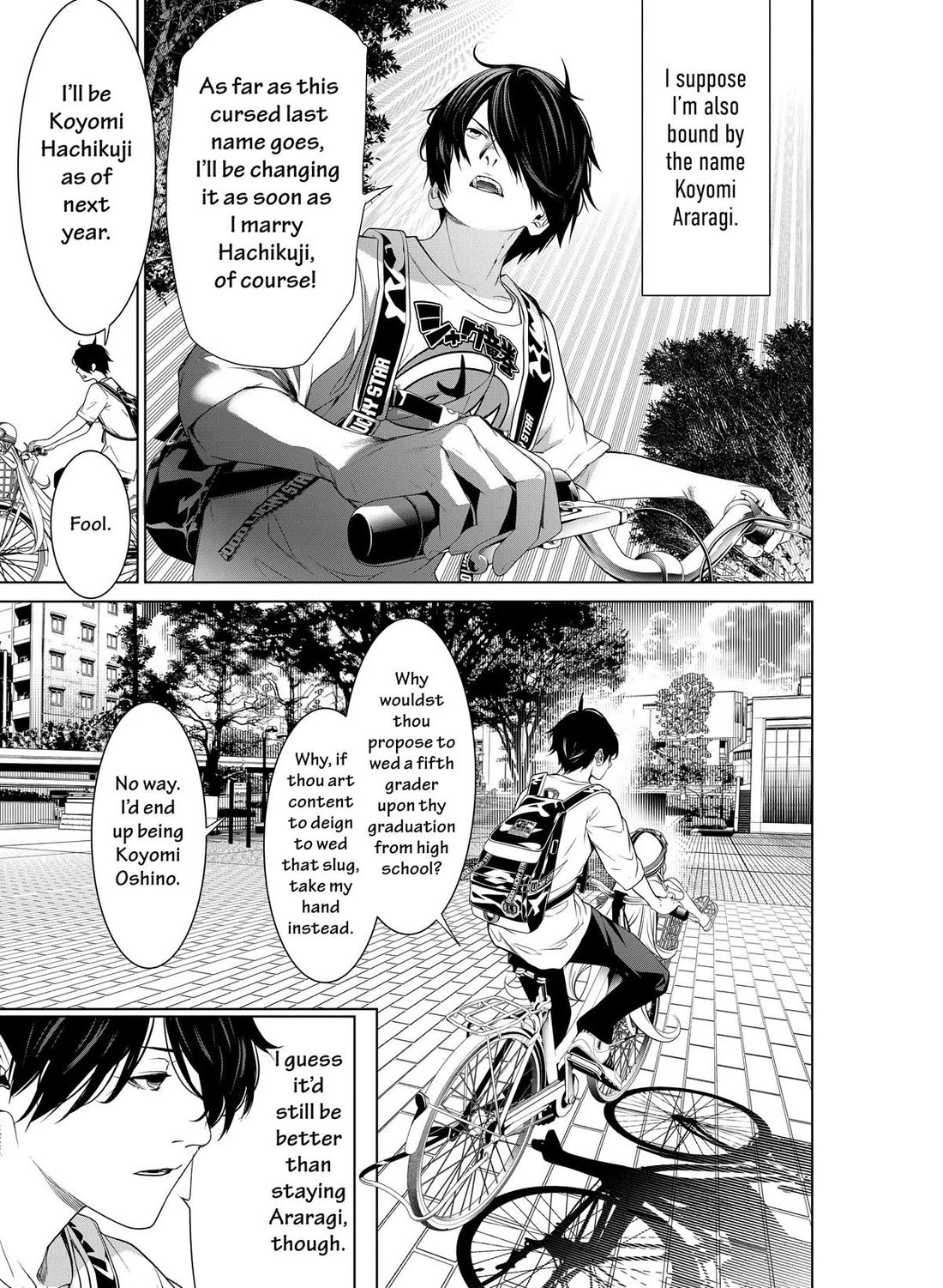 Bakemonogatari (Nishio Ishin) Chapter 188 page 7 - Chapter 188