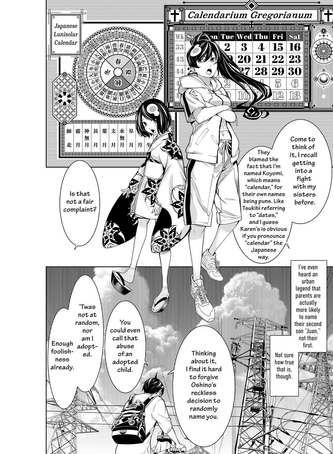 Bakemonogatari (Nishio Ishin) Chapter 188 page 8 - Chapter 188