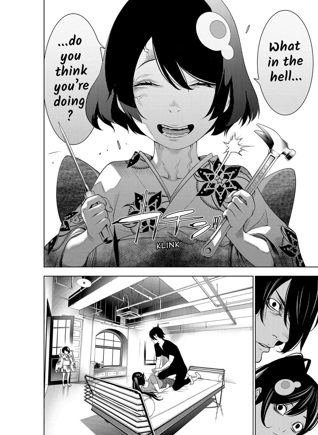 Bakemonogatari (Nishio Ishin) Chapter 189 page 14 - Chapter 189
