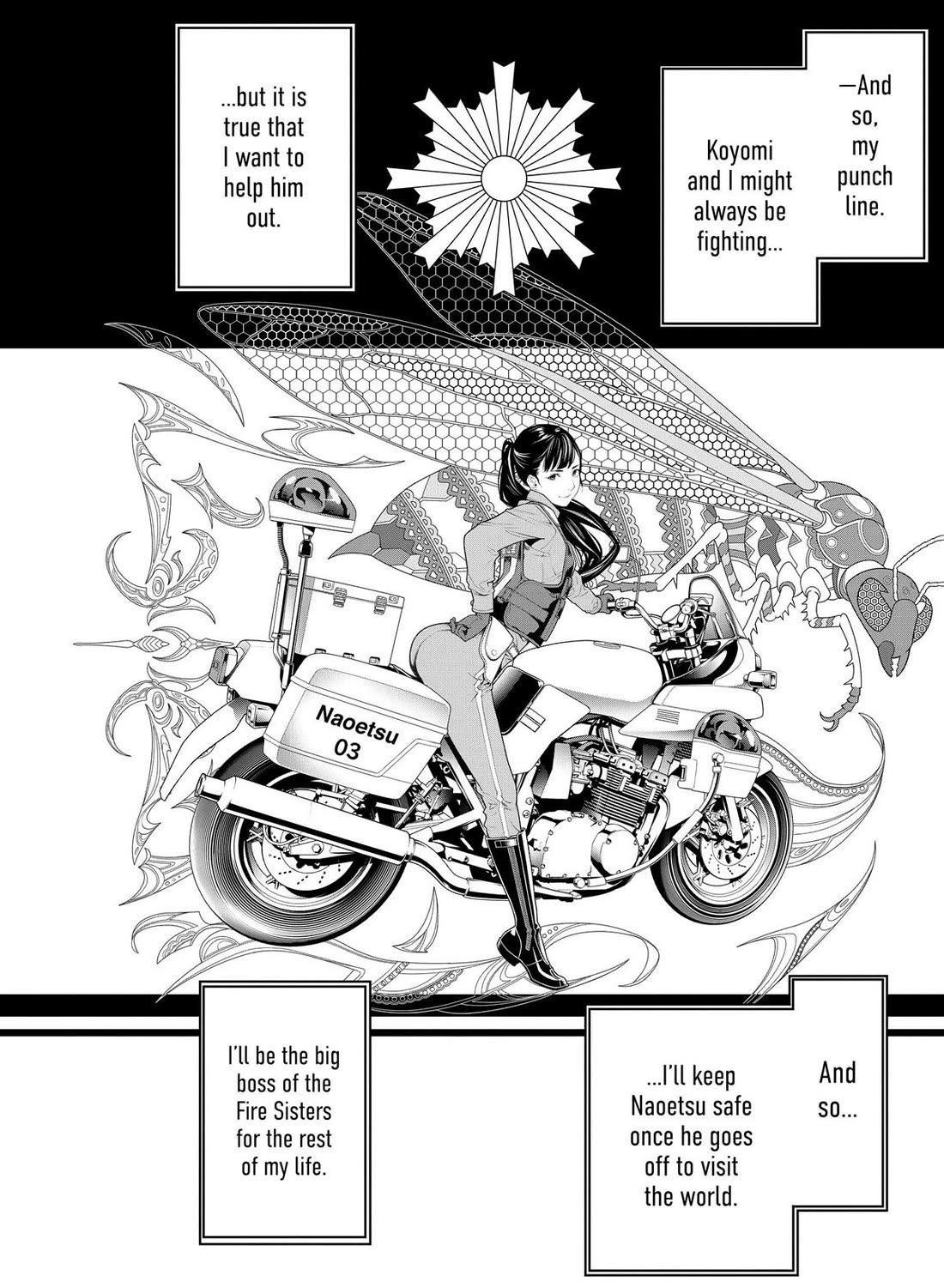 Bakemonogatari (Nishio Ishin) Chapter 189 page 16 - Chapter 189