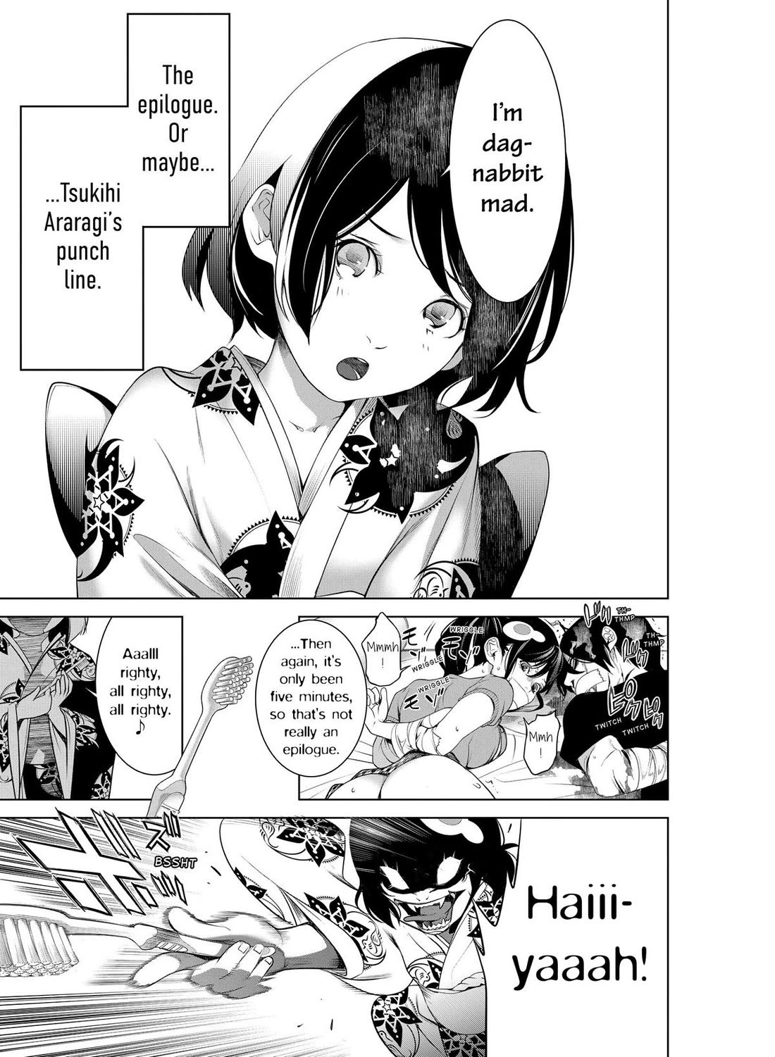 Bakemonogatari (Nishio Ishin) Chapter 189 page 17 - Chapter 189
