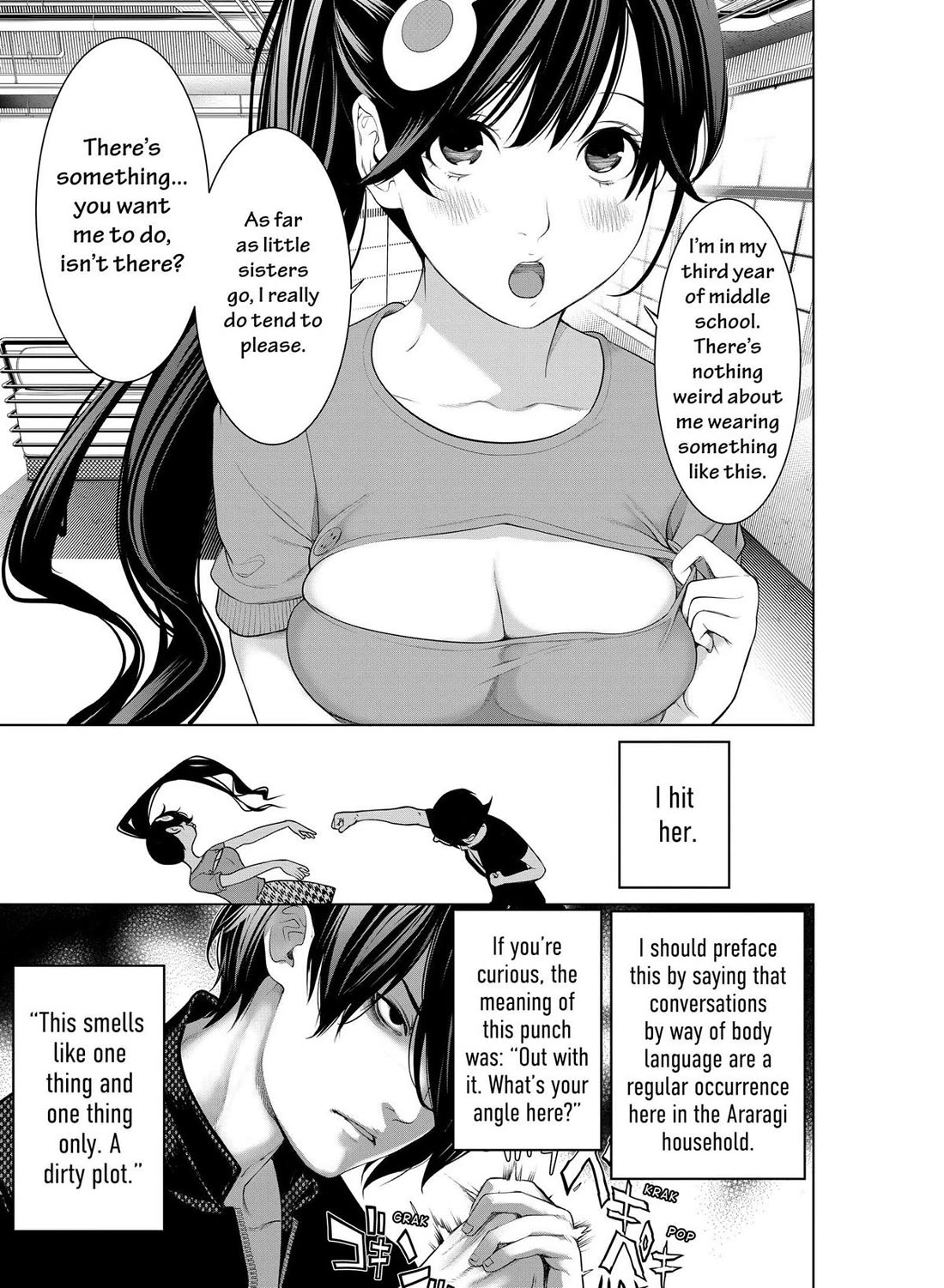 Bakemonogatari (Nishio Ishin) Chapter 189 page 3 - Chapter 189