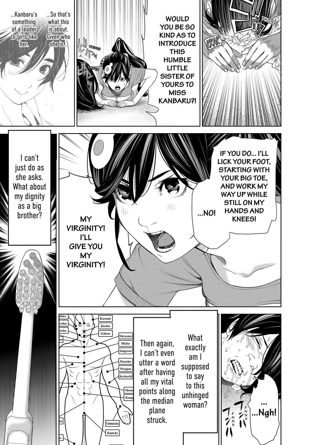 Bakemonogatari (Nishio Ishin) Chapter 189 page 5 - Chapter 189