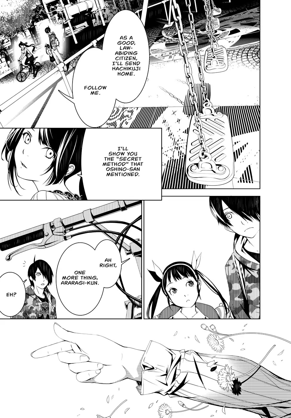 Bakemonogatari (Nishio Ishin) Chapter 19 page 14 - Chapter 19