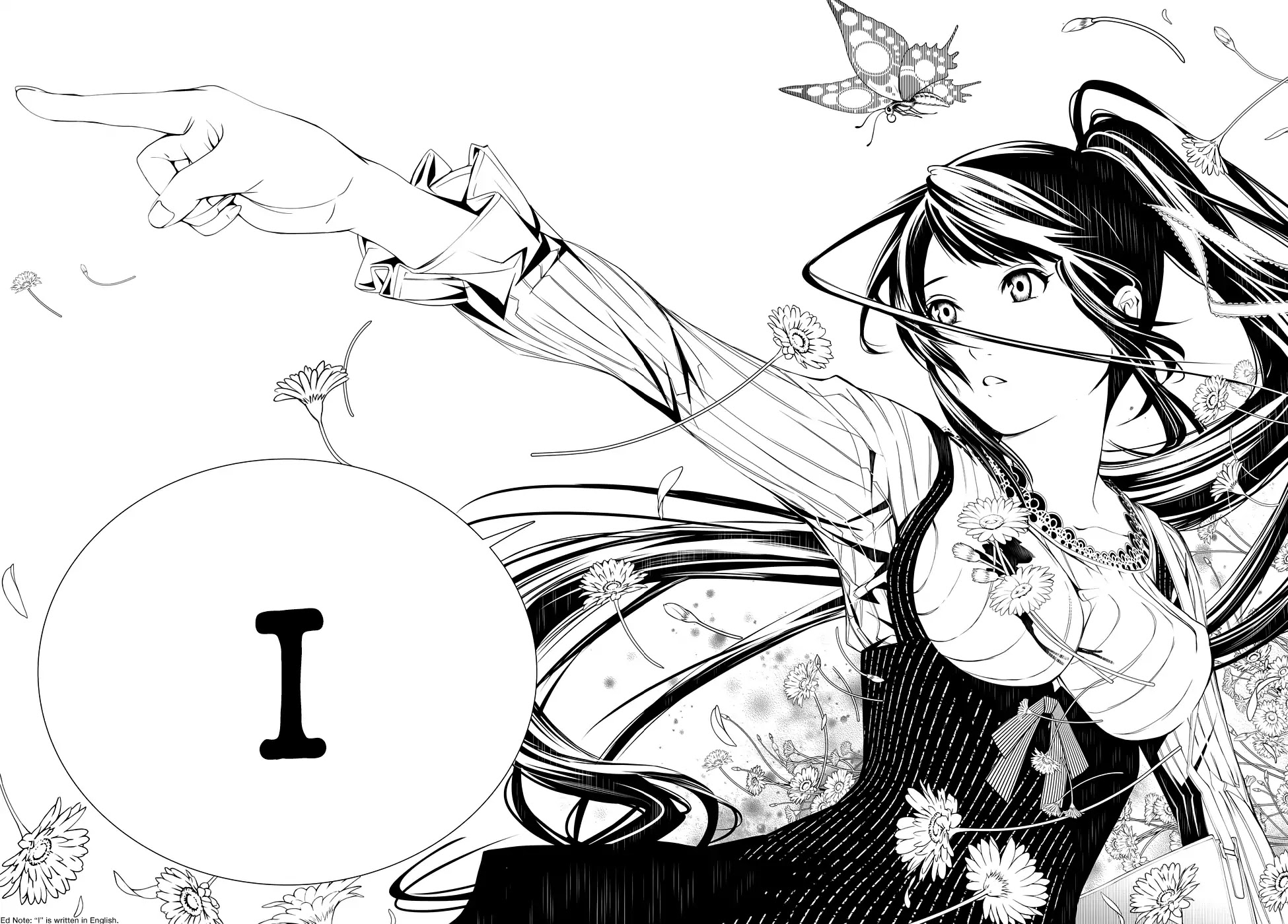 Bakemonogatari (Nishio Ishin) Chapter 19 page 15 - Chapter 19
