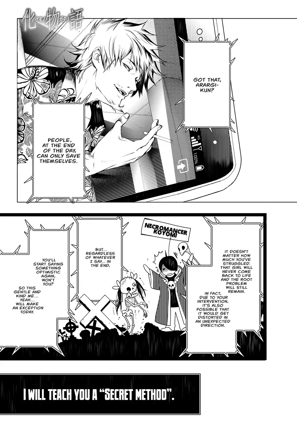 Bakemonogatari (Nishio Ishin) Chapter 19 page 2 - Chapter 19