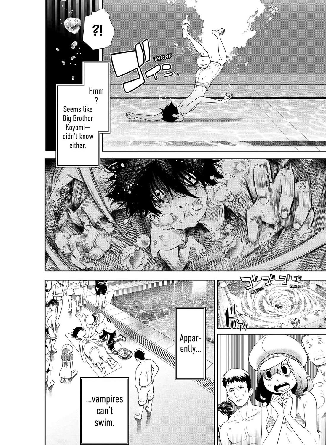 Bakemonogatari (Nishio Ishin) Chapter 190 page 12 - Chapter 190