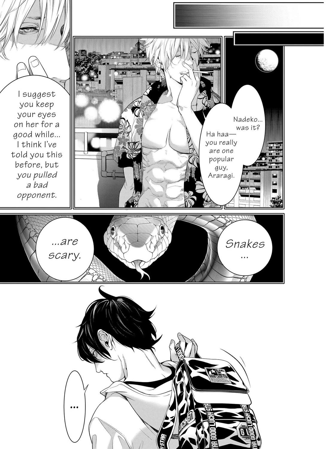 Bakemonogatari (Nishio Ishin) Chapter 190 page 13 - Chapter 190