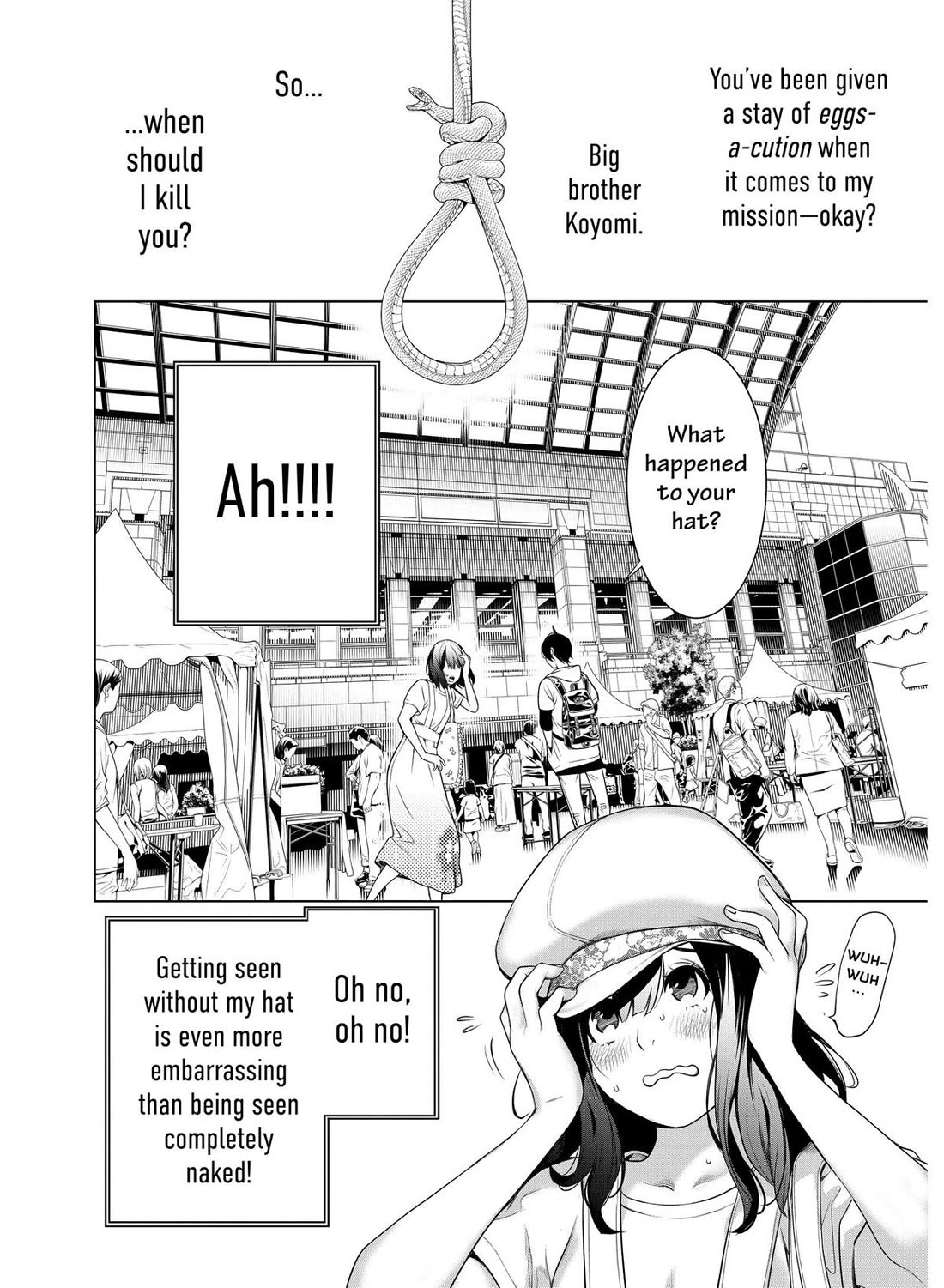 Bakemonogatari (Nishio Ishin) Chapter 190 page 20 - Chapter 190