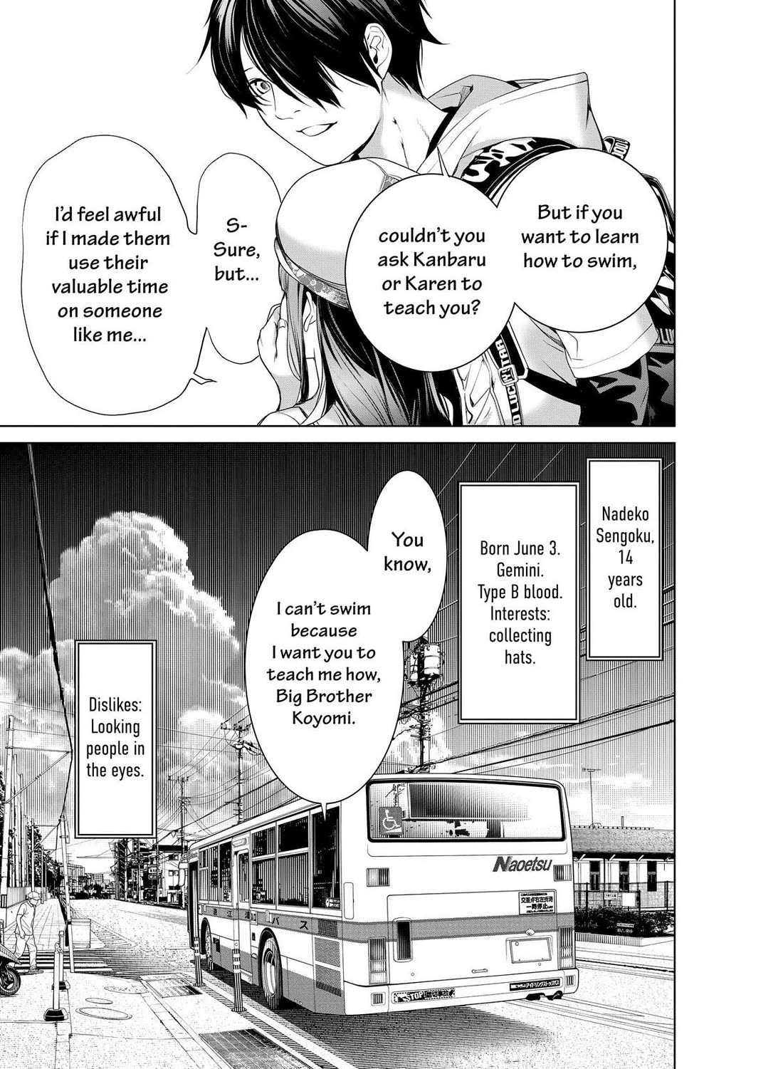 Bakemonogatari (Nishio Ishin) Chapter 190 page 3 - Chapter 190