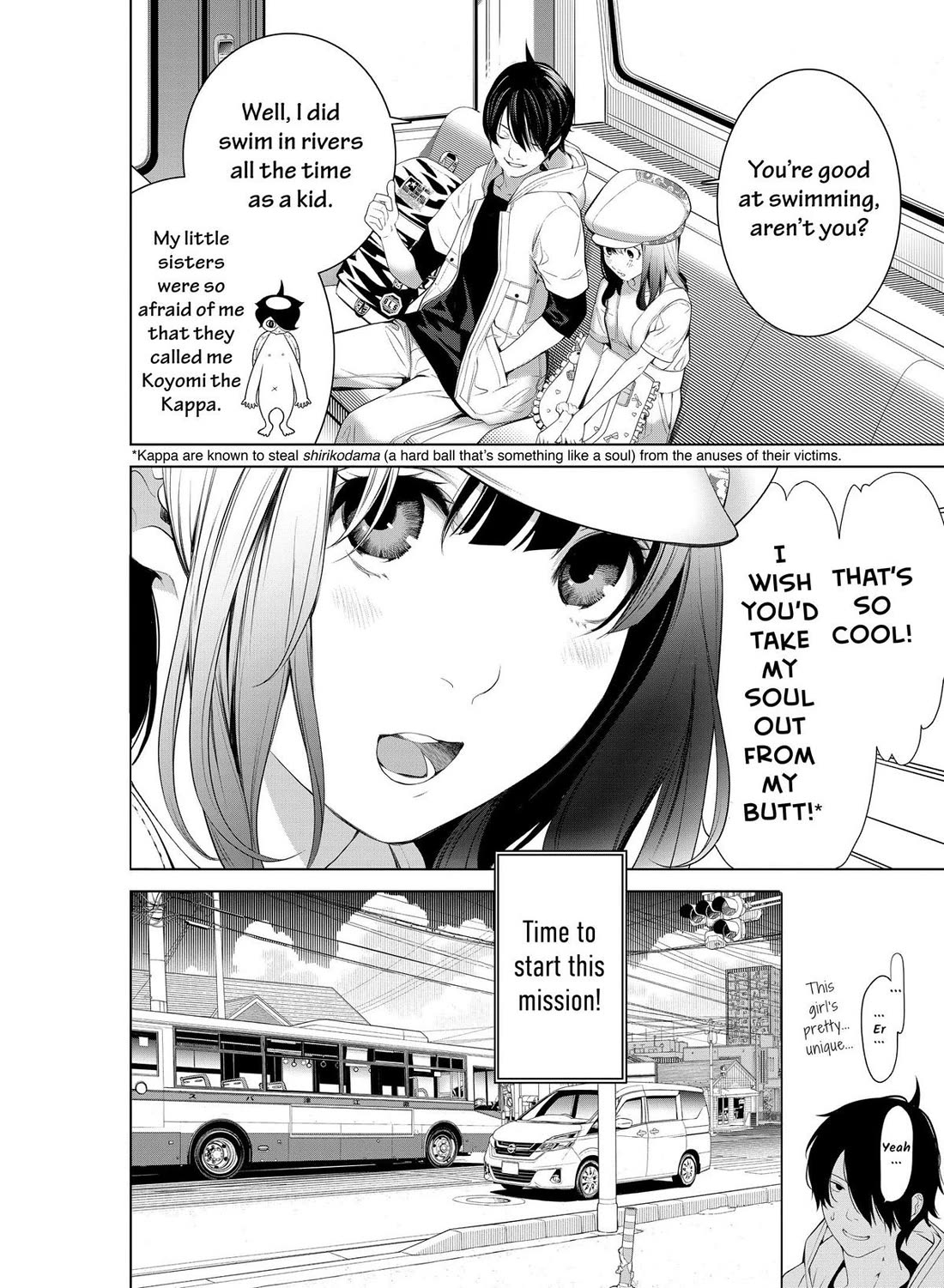 Bakemonogatari (Nishio Ishin) Chapter 190 page 4 - Chapter 190