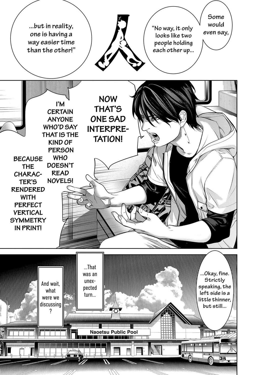 Bakemonogatari (Nishio Ishin) Chapter 190 page 9 - Chapter 190