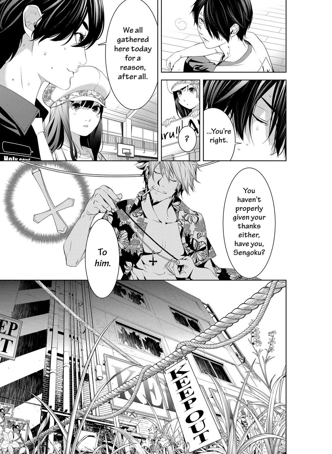 Bakemonogatari (Nishio Ishin) Chapter 191 page 12 - Chapter 191
