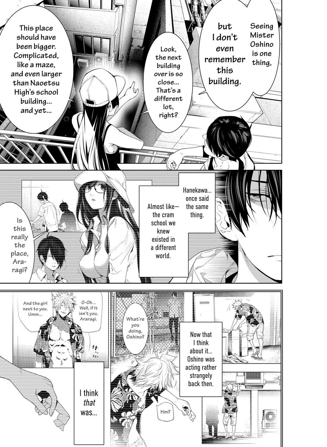Bakemonogatari (Nishio Ishin) Chapter 191 page 14 - Chapter 191