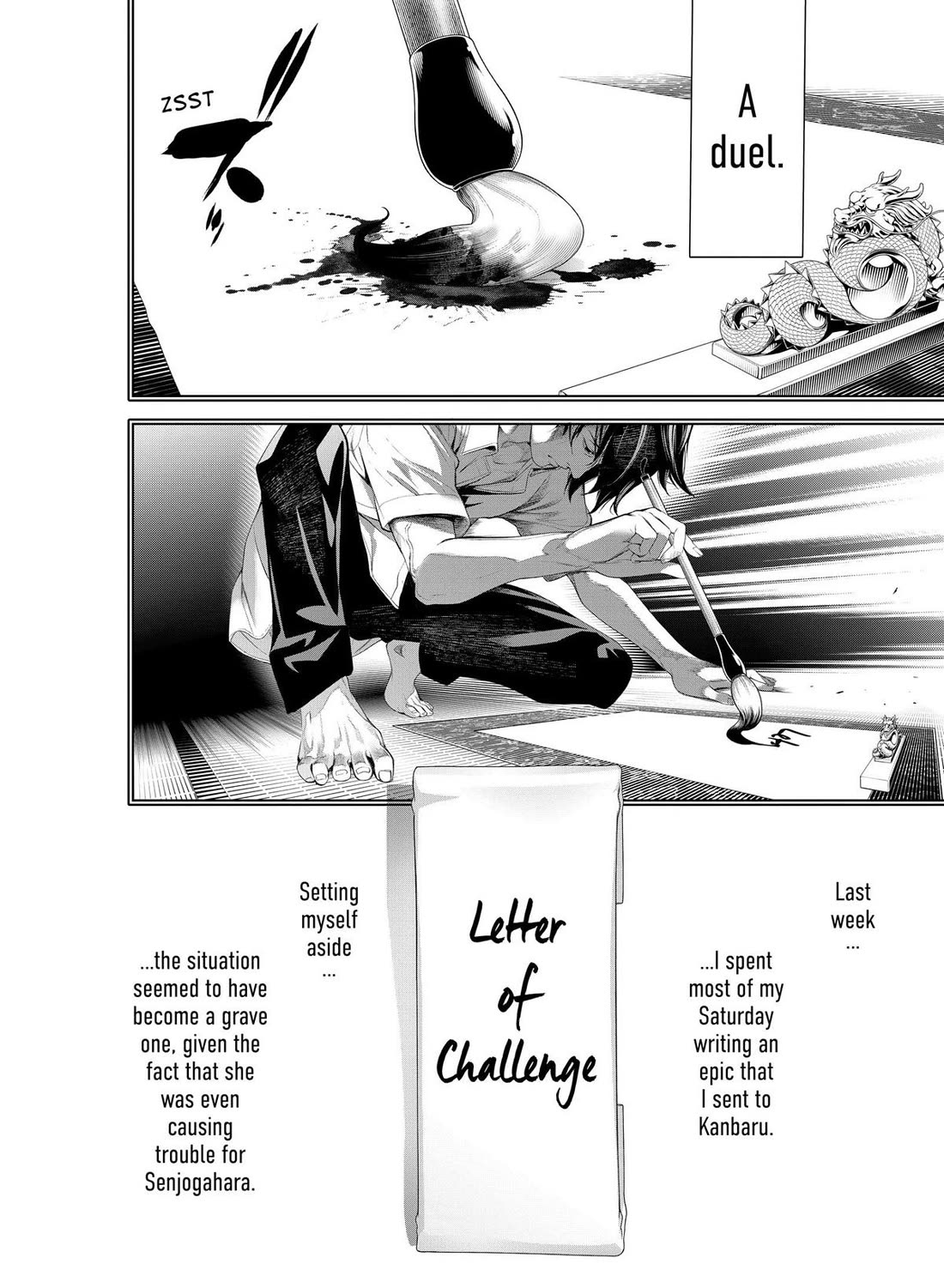 Bakemonogatari (Nishio Ishin) Chapter 191 page 4 - Chapter 191