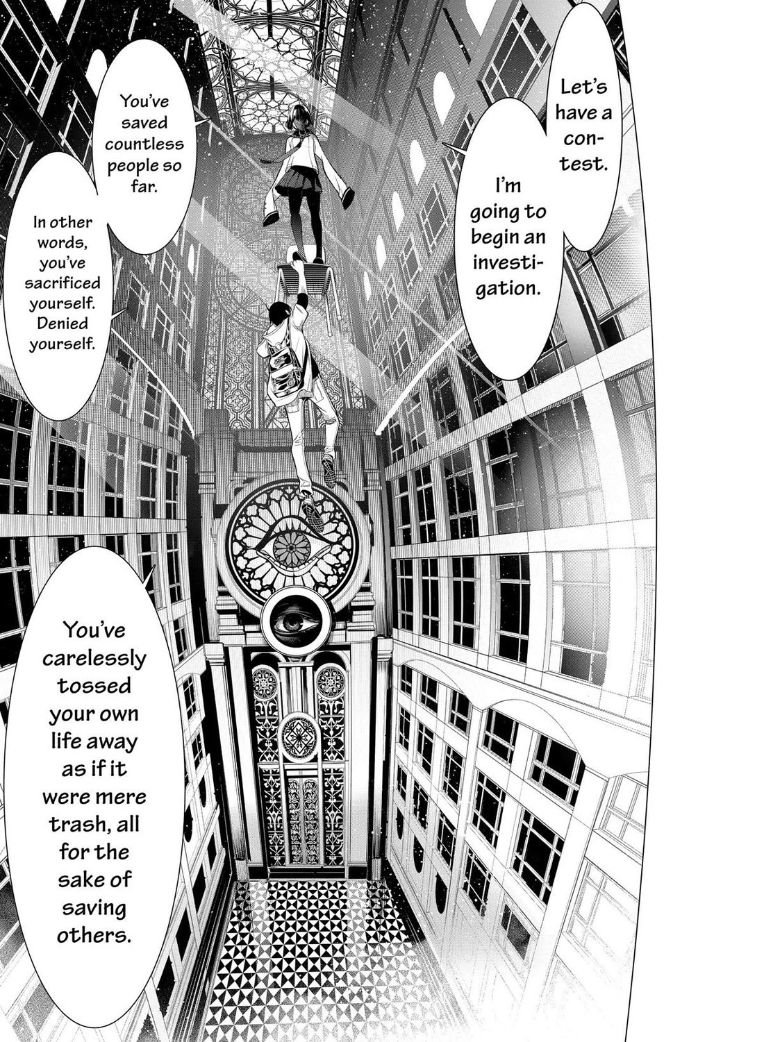 Bakemonogatari (Nishio Ishin) Chapter 192 page 13 - Chapter 192